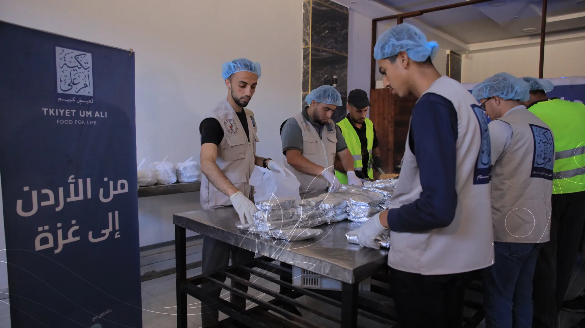 صورة من معرض الجمعية