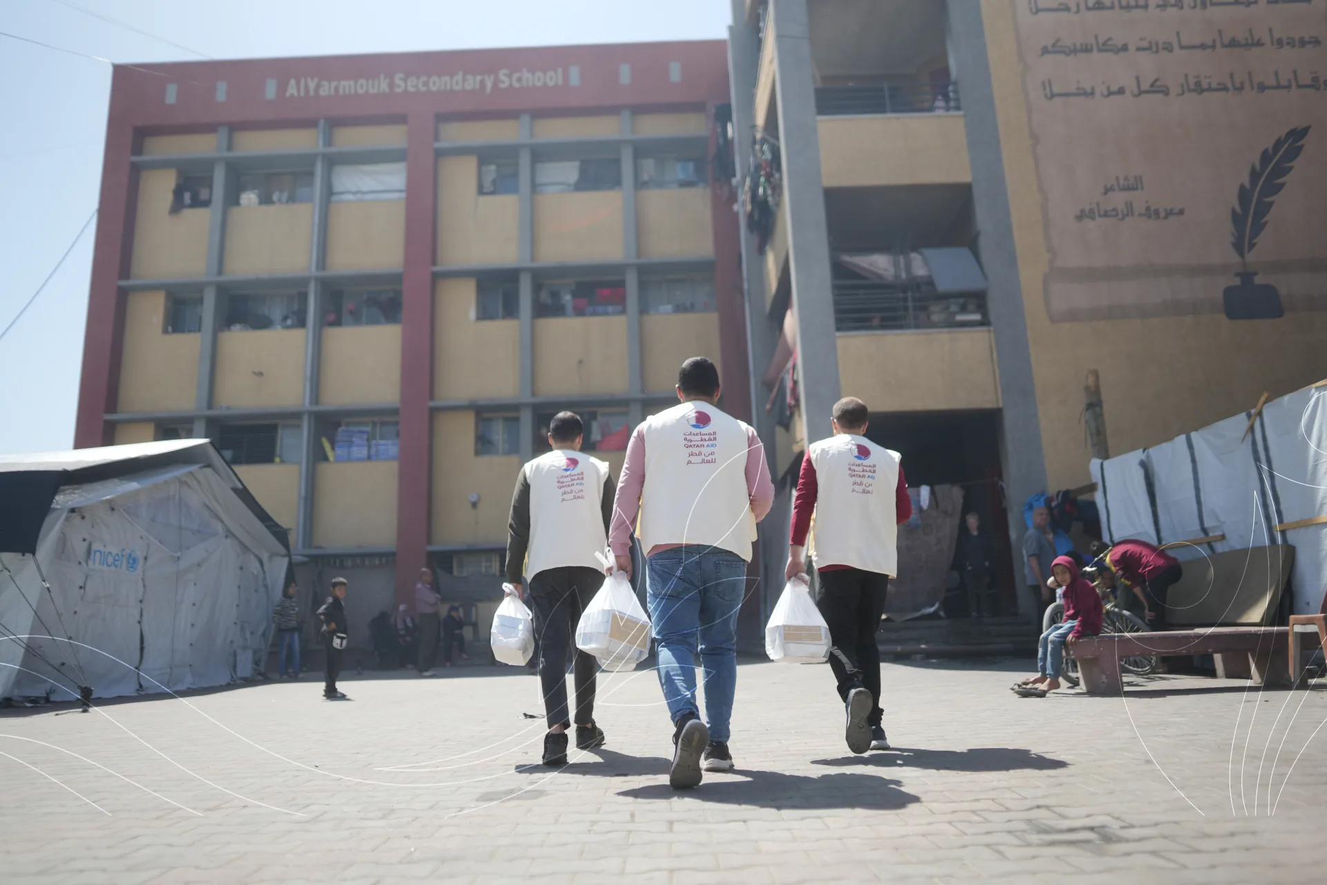 صورة من معرض الجمعية