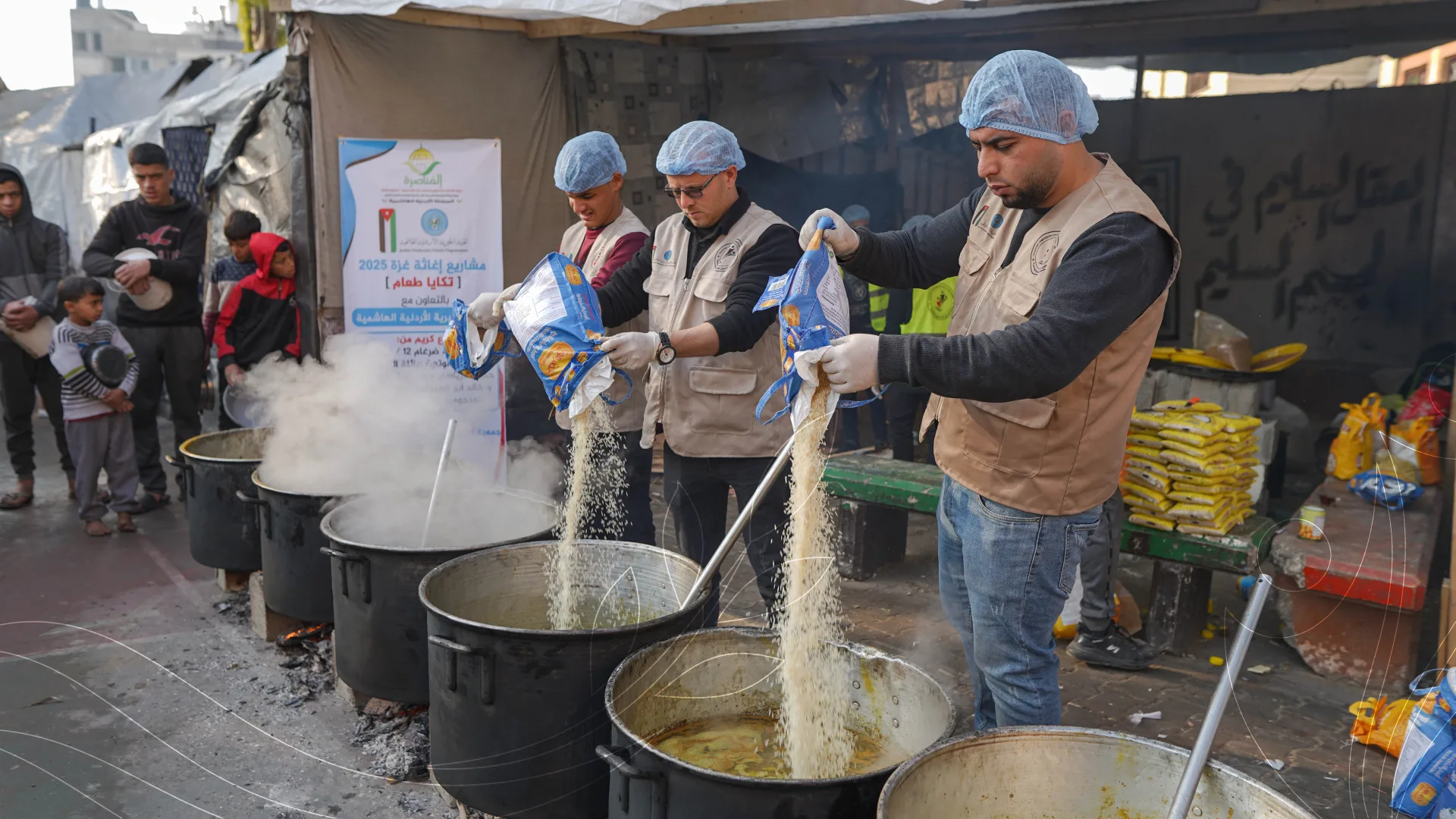 صورة من معرض الجمعية