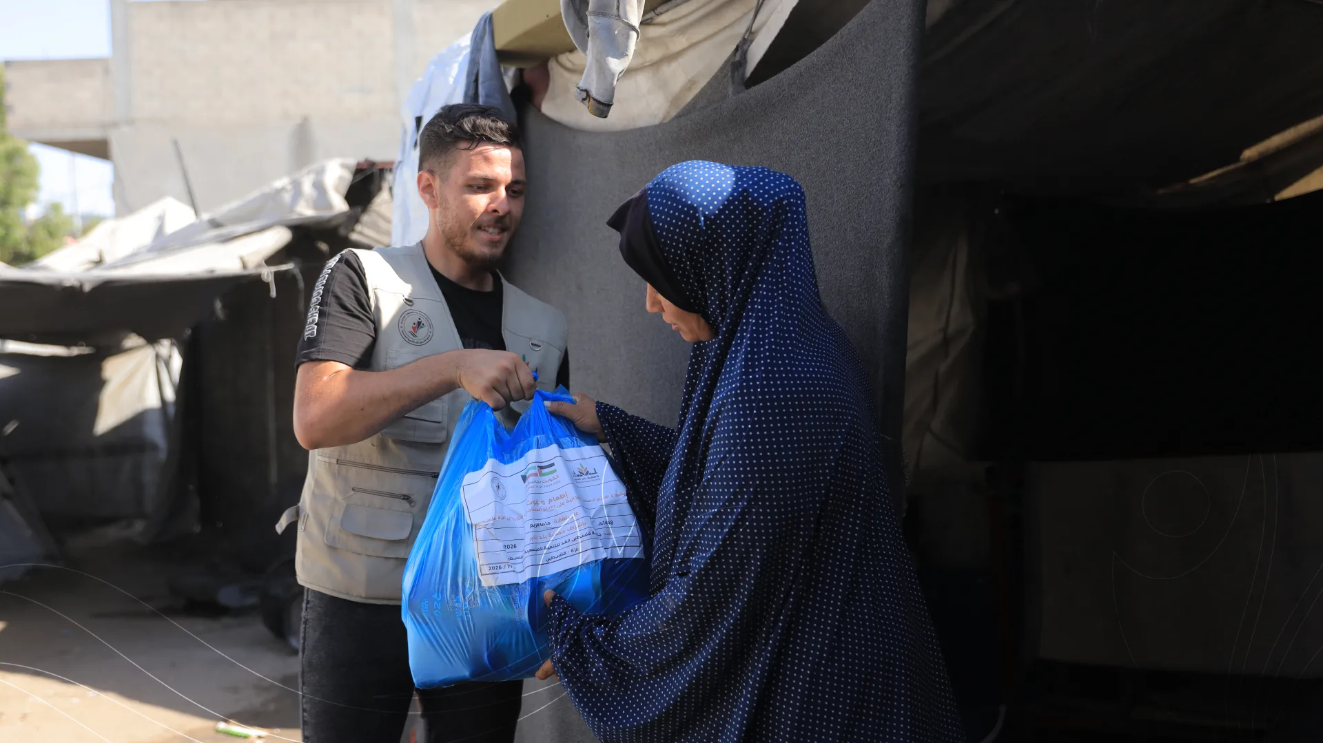 صورة من معرض الجمعية
