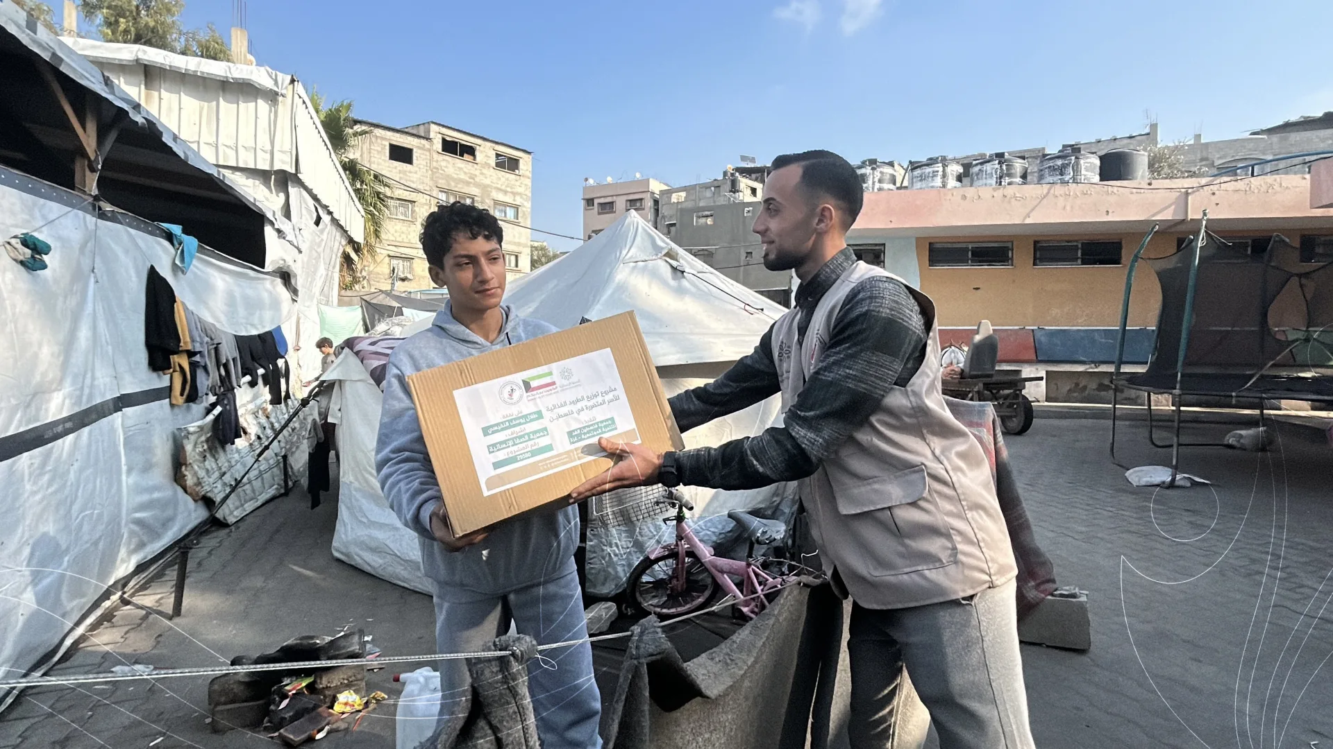 صورة من معرض الجمعية