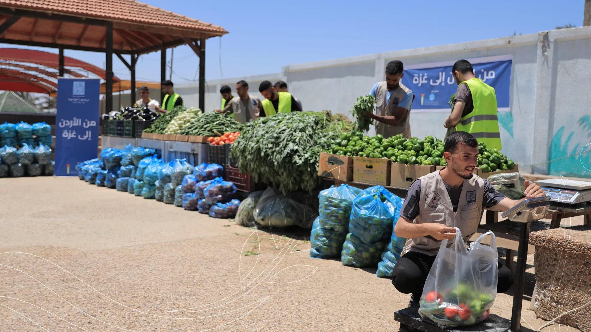 صورة من معرض الجمعية