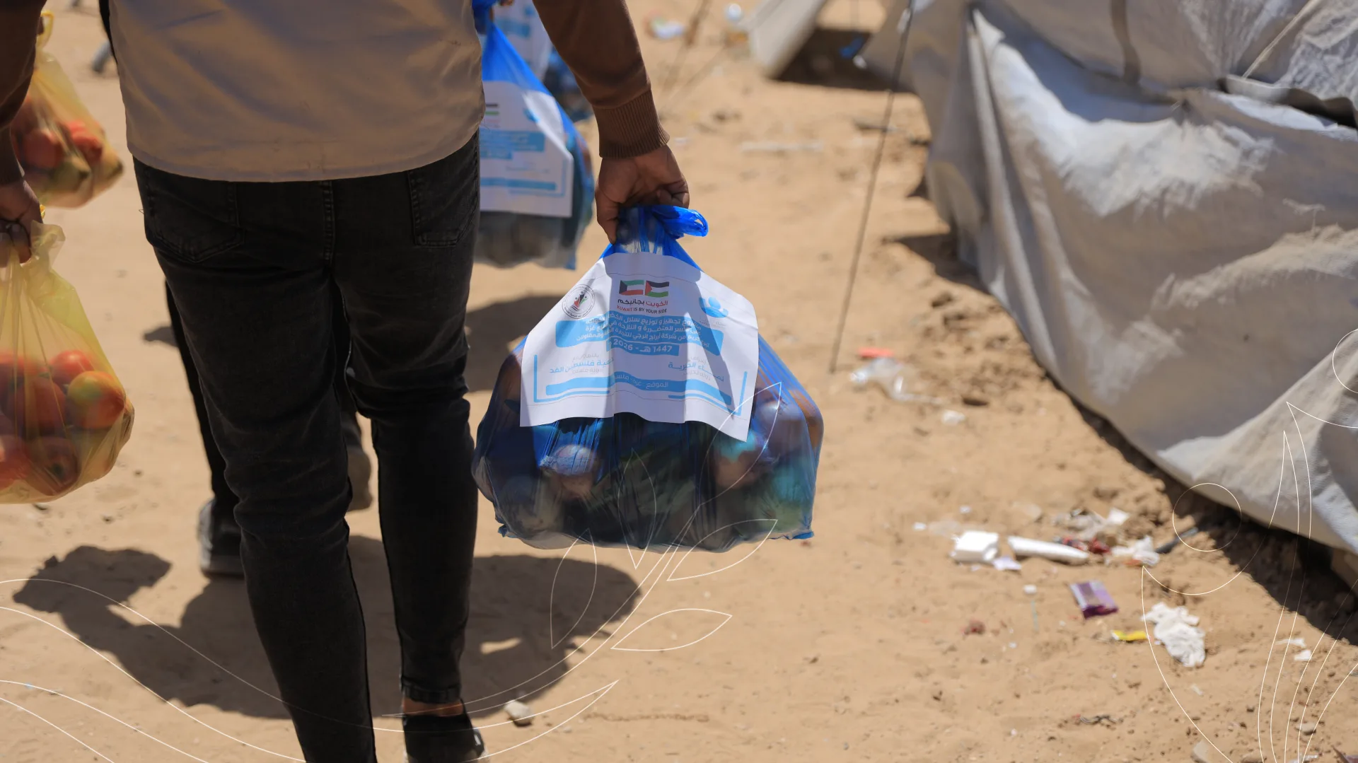صورة من معرض الجمعية