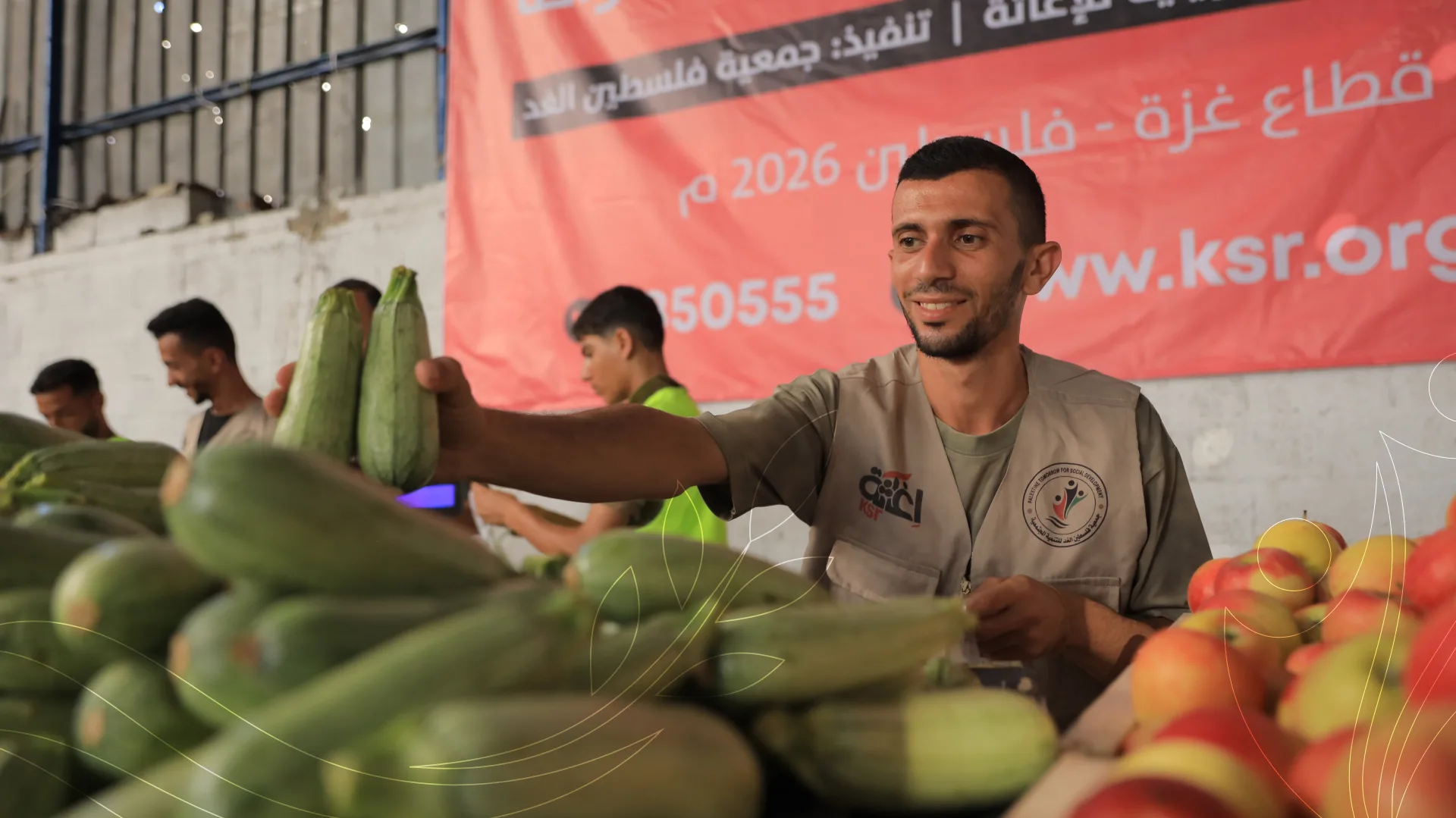 صورة من معرض الجمعية