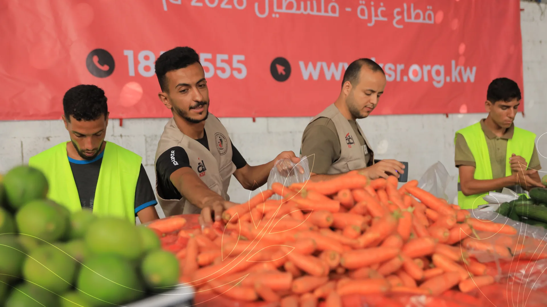 صورة من معرض الجمعية