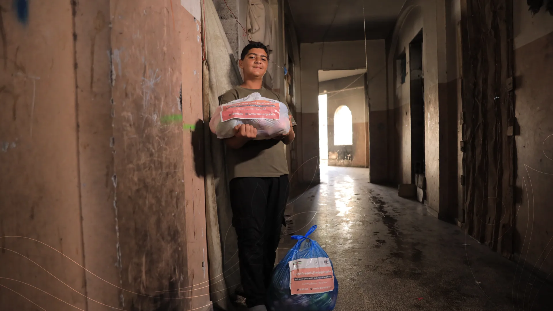 صورة من معرض الجمعية