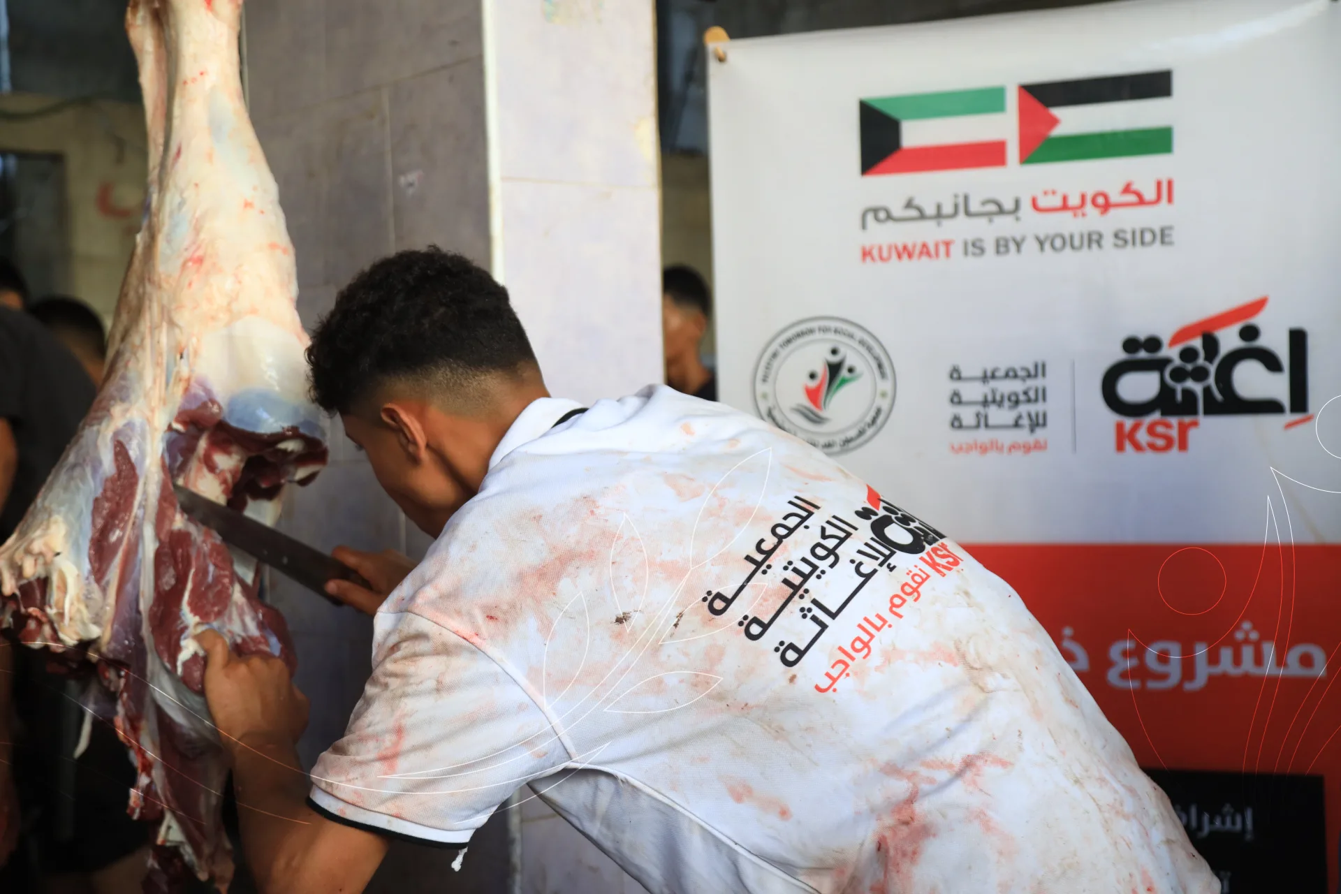 صورة من معرض الجمعية