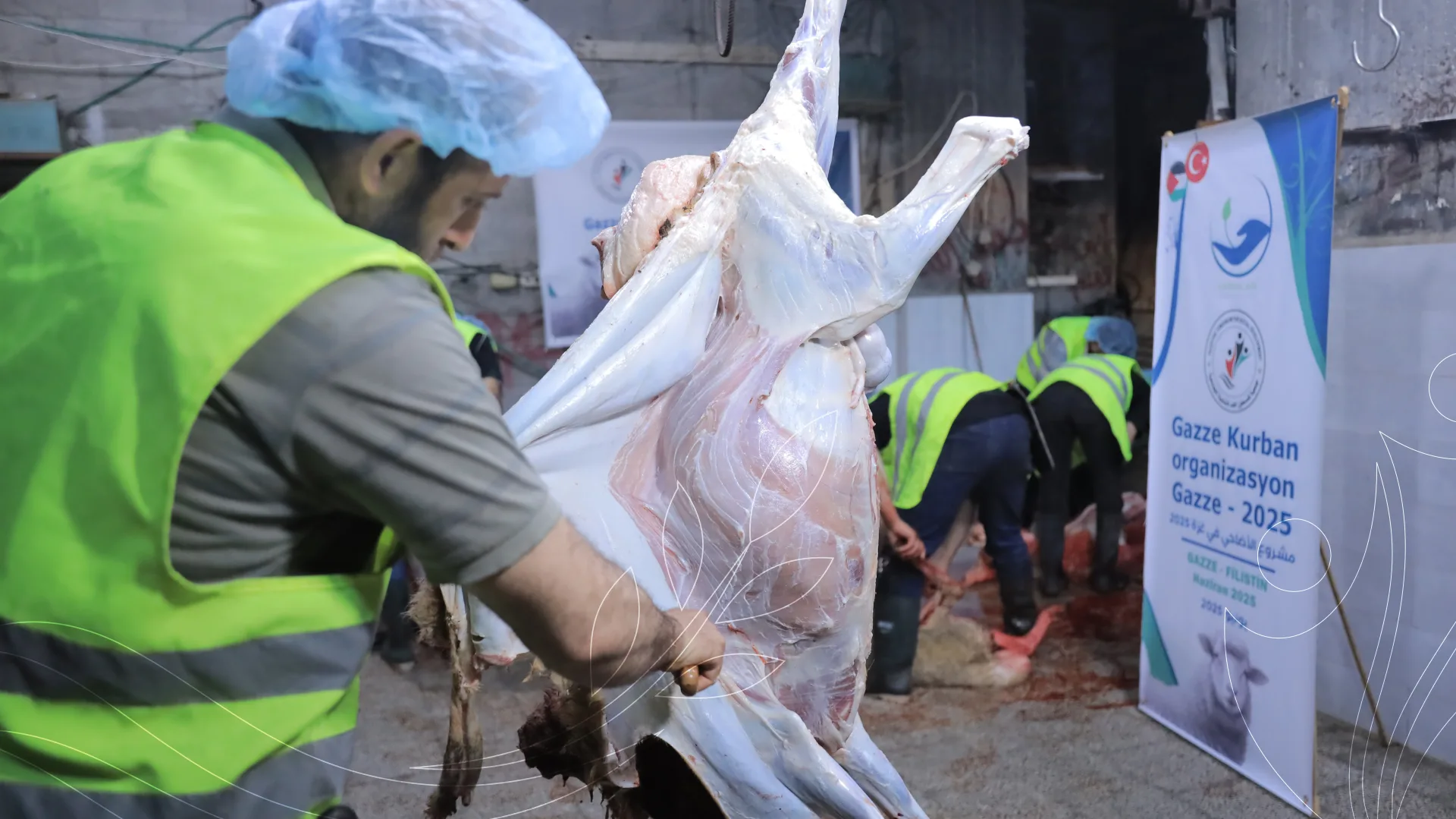 صورة من معرض الجمعية