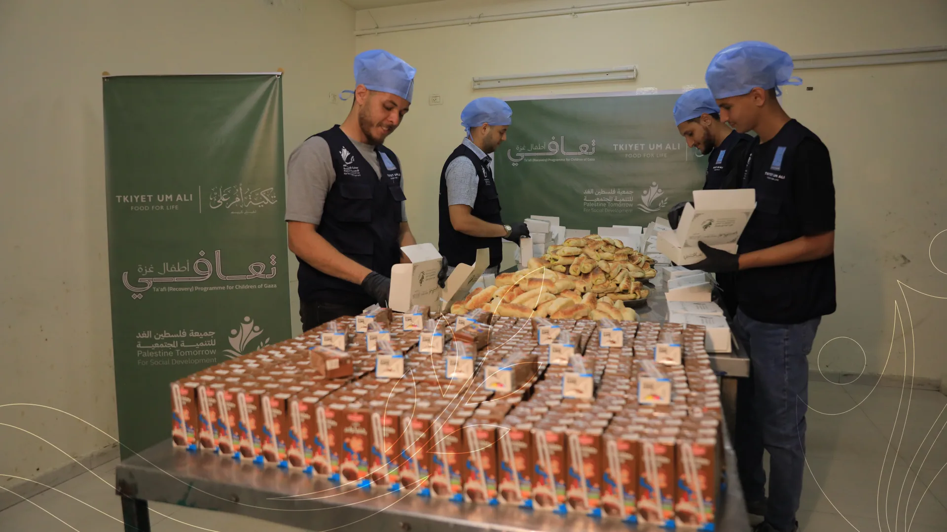 صورة من معرض الجمعية