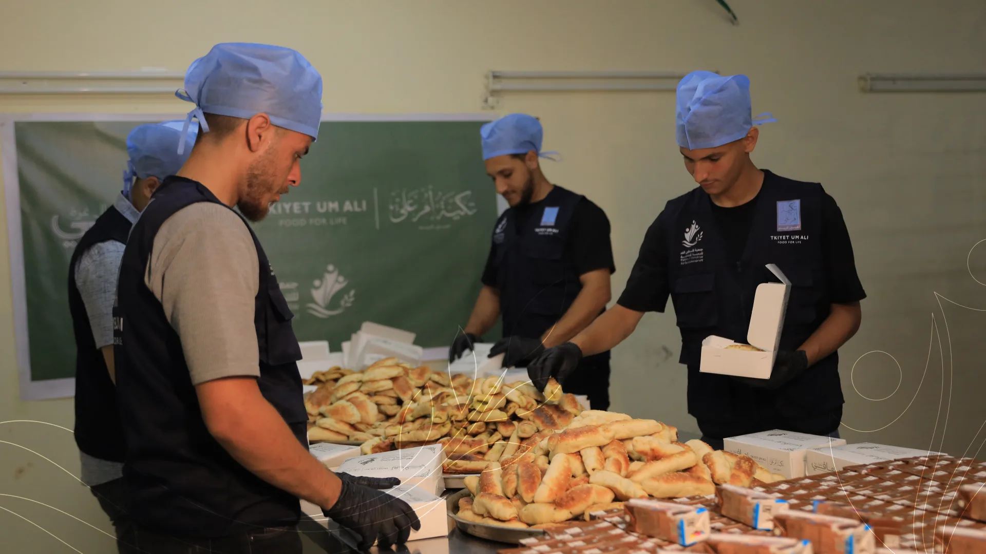 صورة من معرض الجمعية