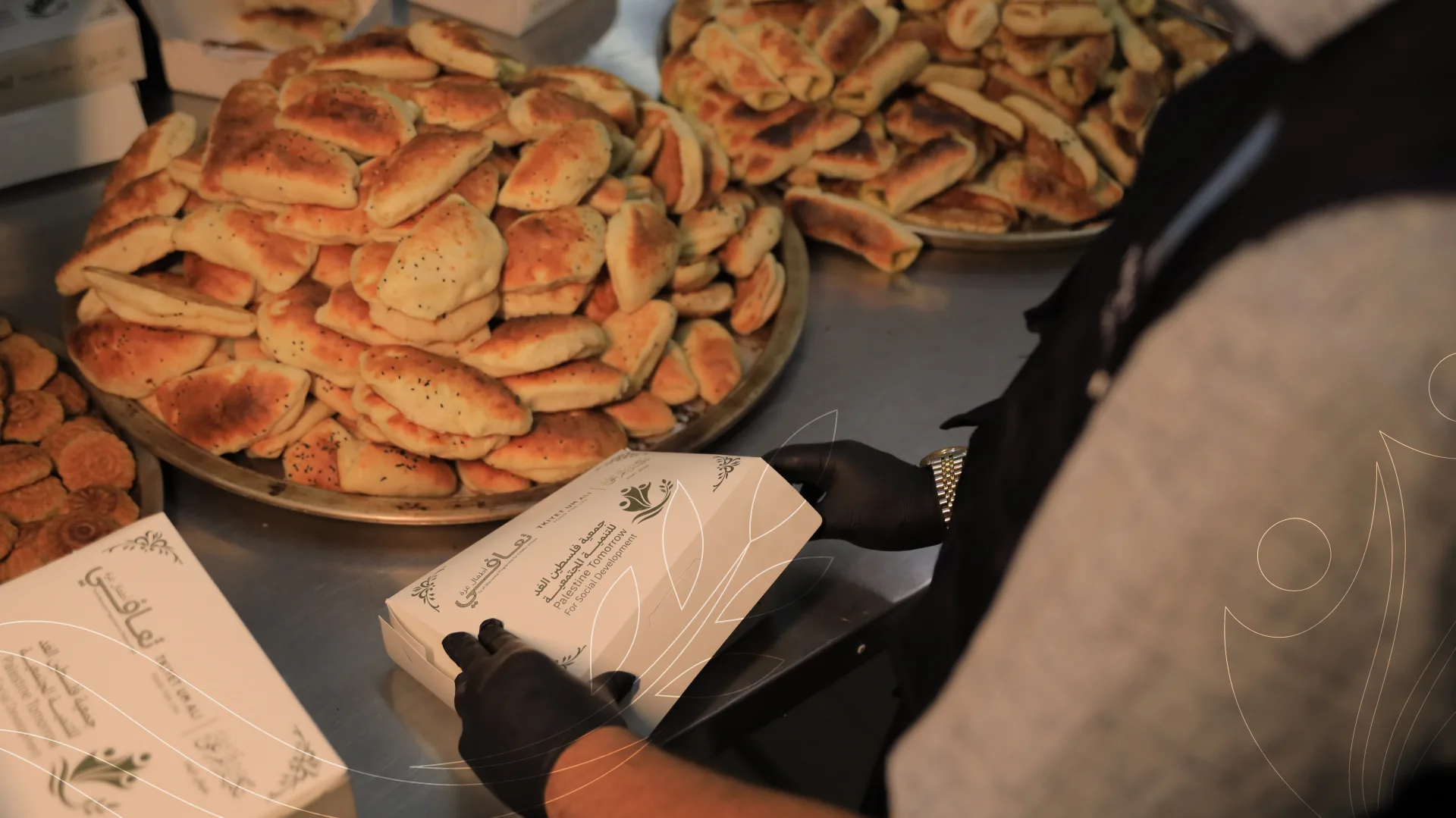 صورة من معرض الجمعية