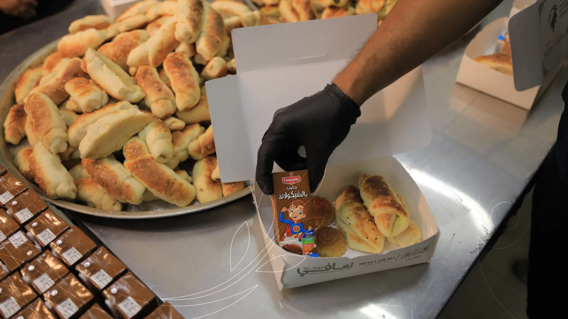 صورة من معرض الجمعية