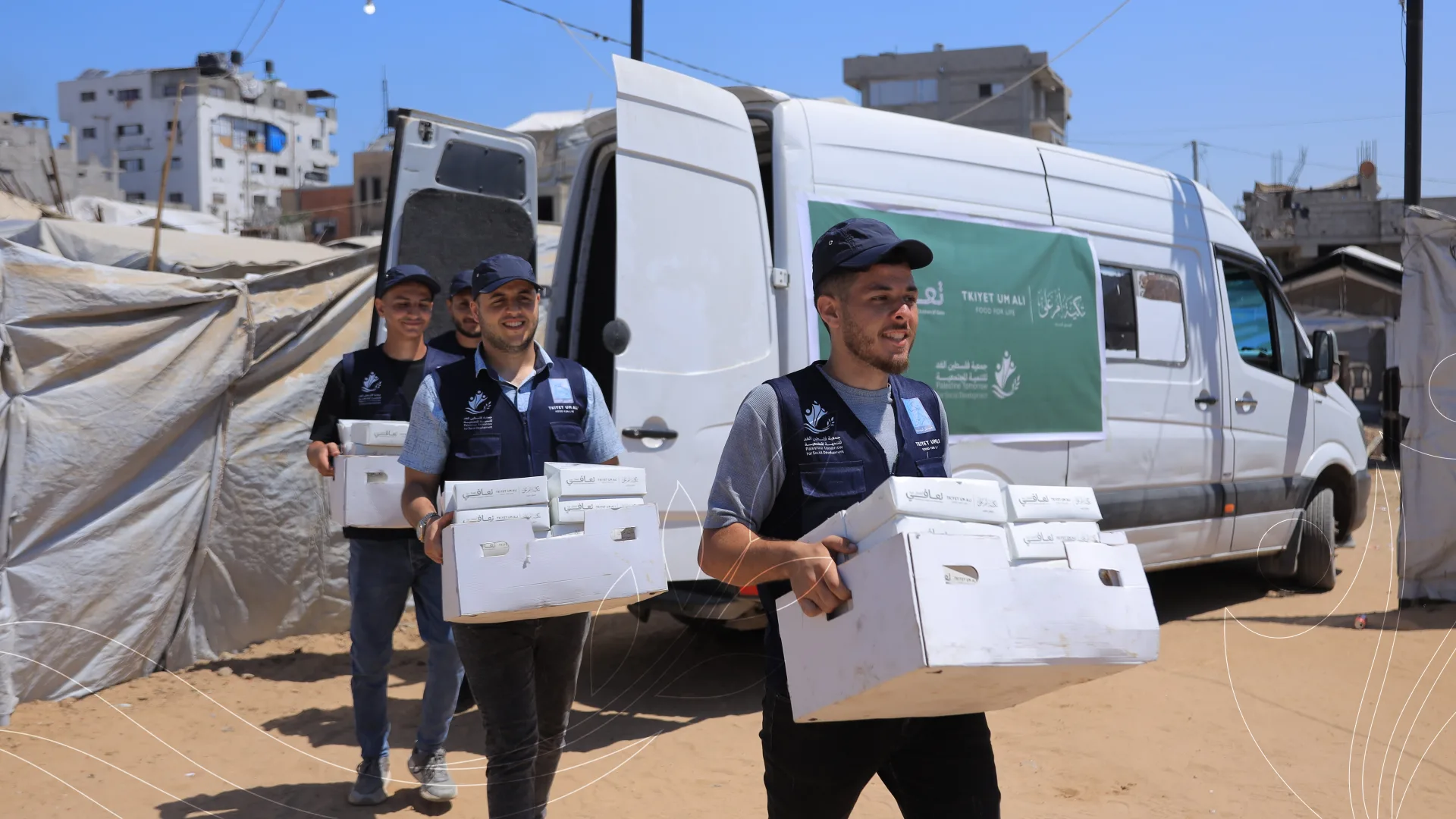 صورة من معرض الجمعية