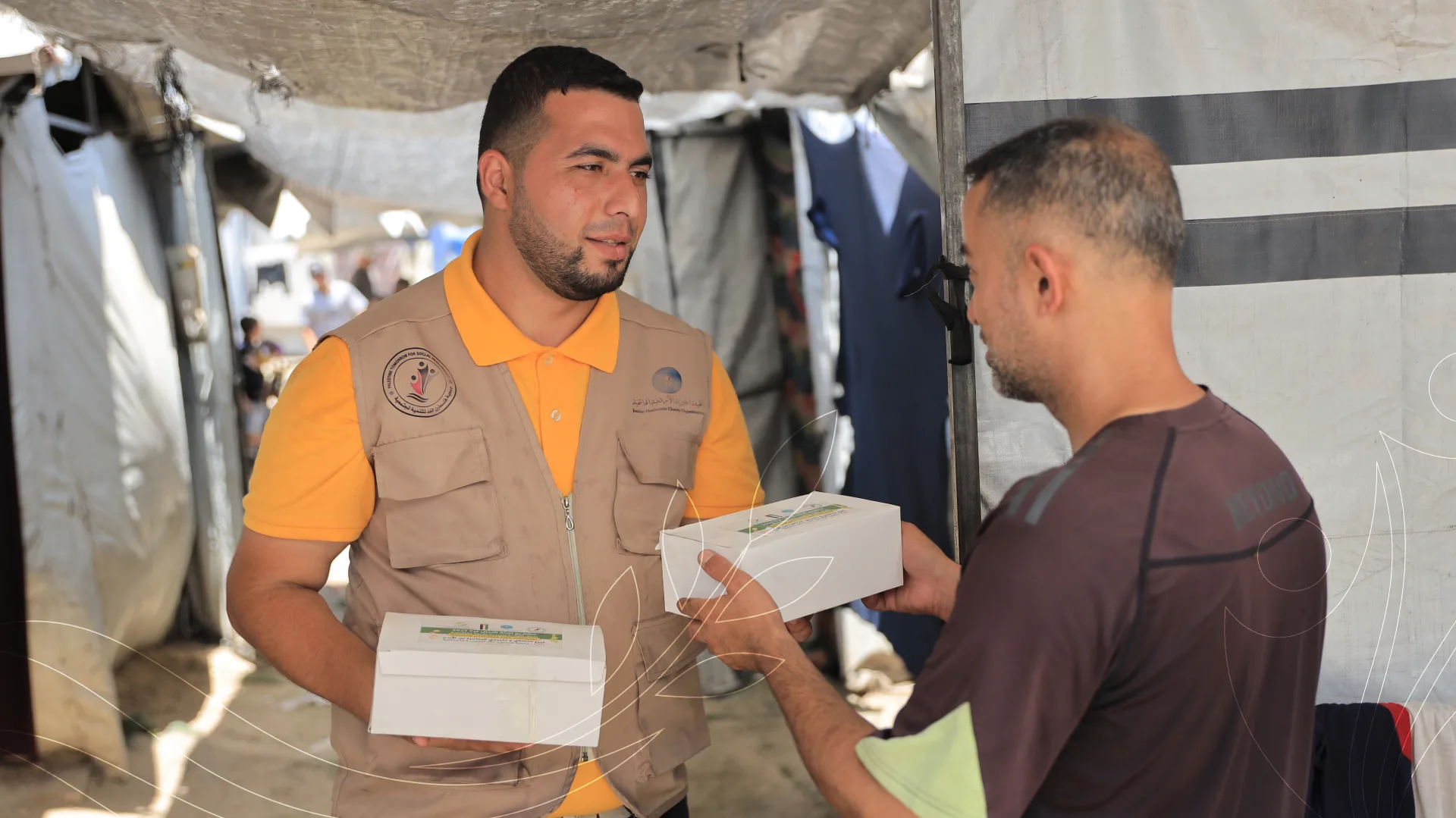 صورة من معرض الجمعية