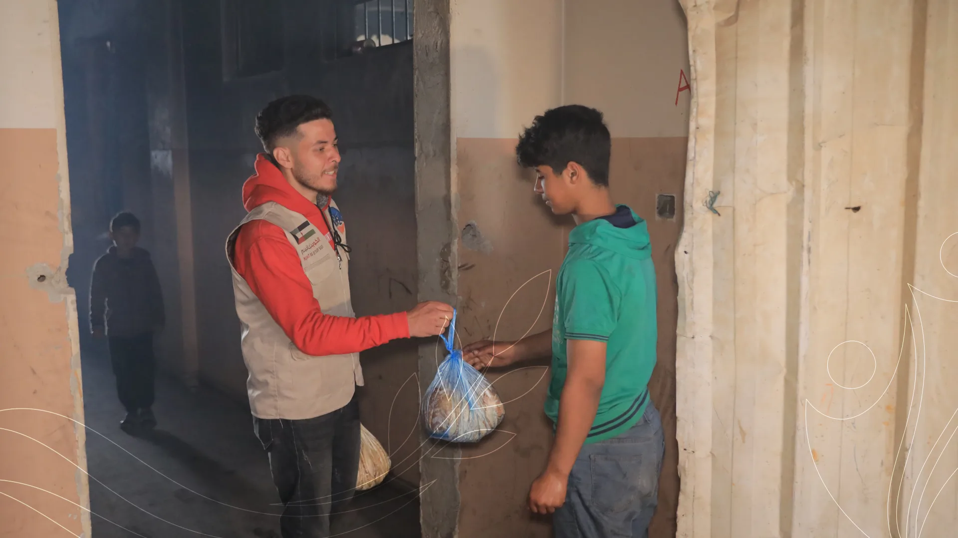 صورة من معرض الجمعية