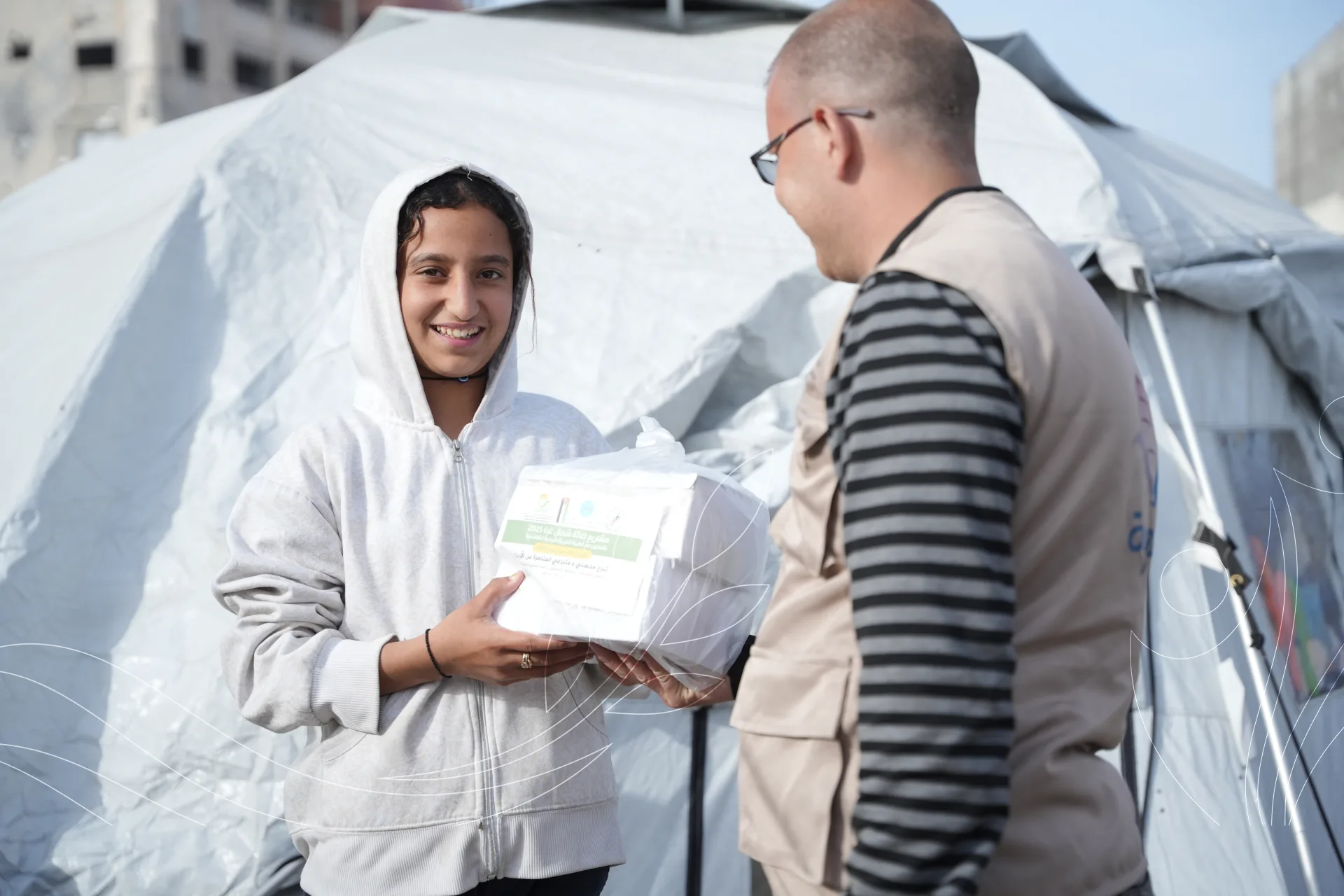 صورة من معرض الجمعية