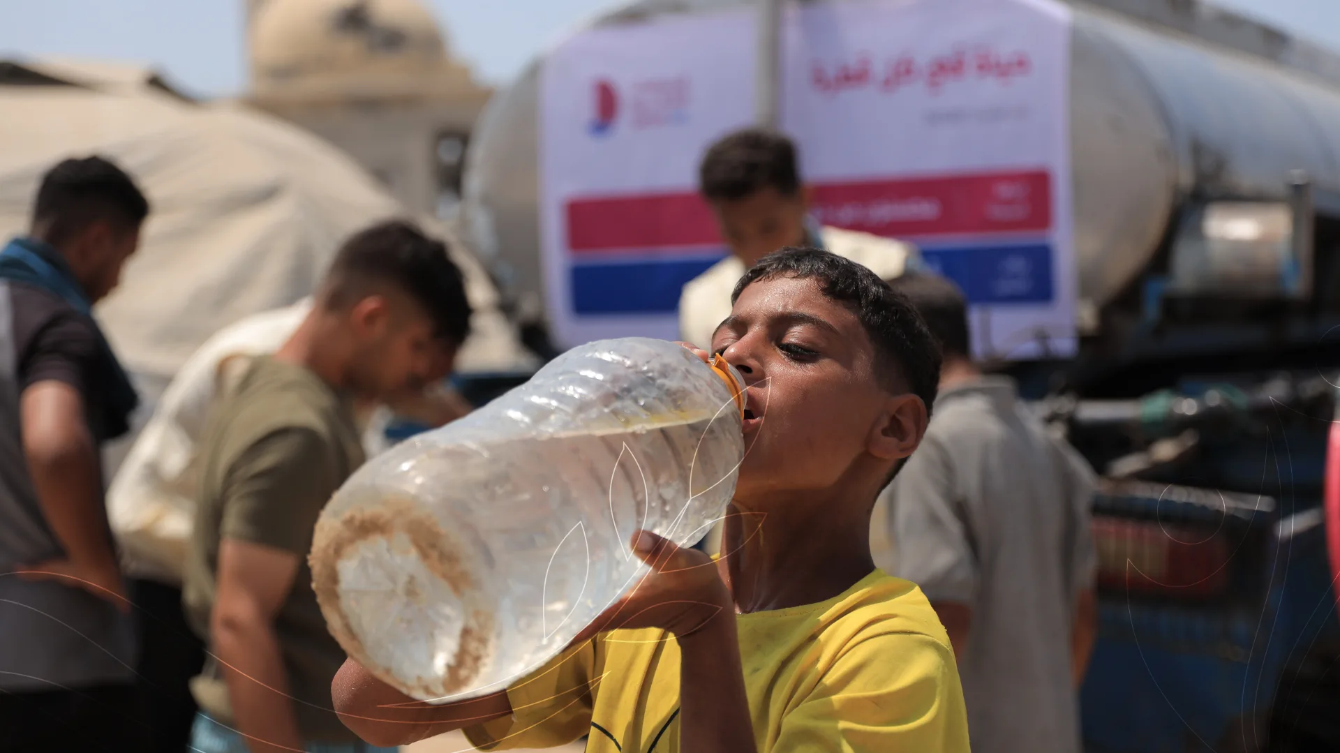 صورة من معرض الجمعية