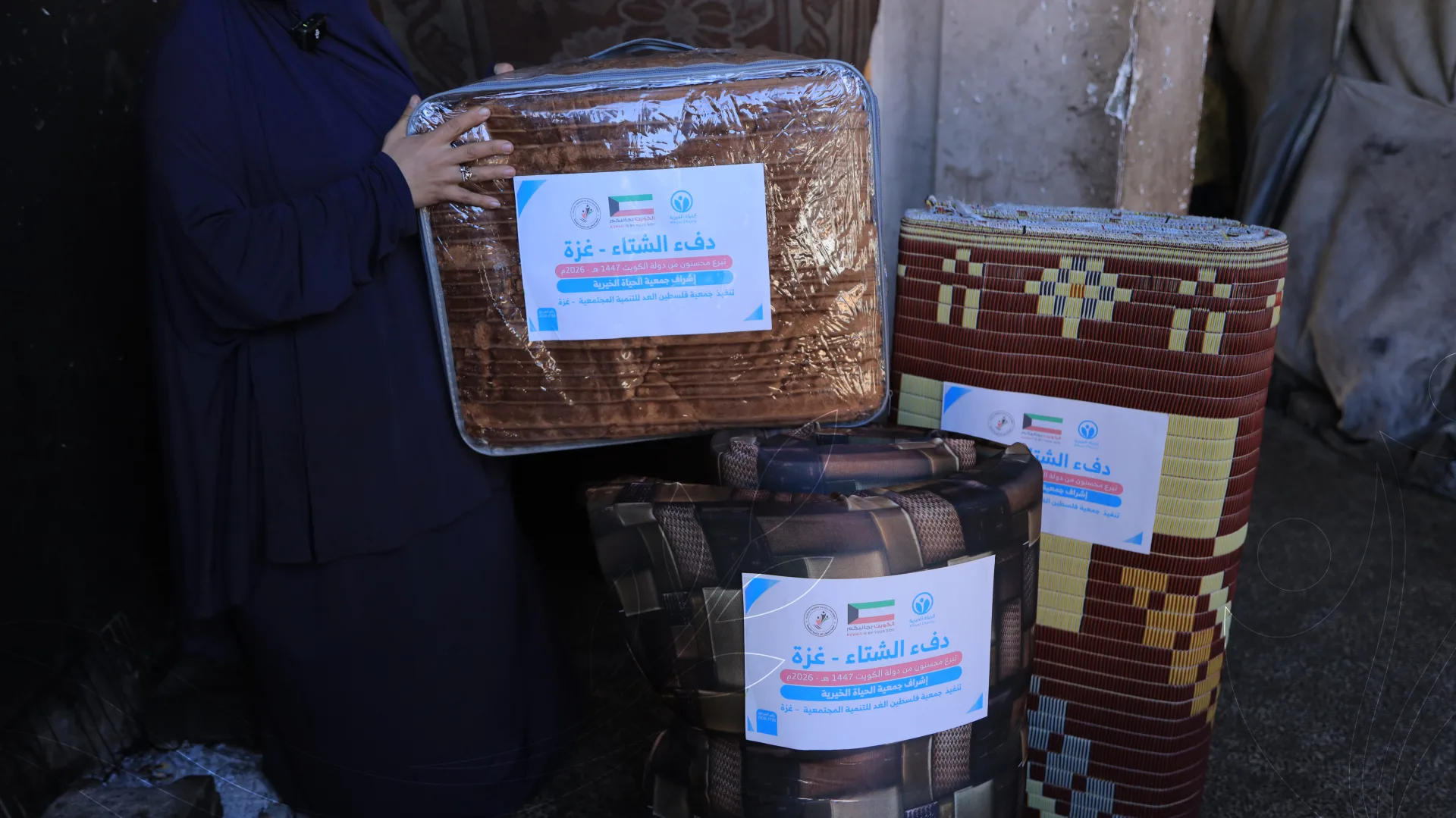 صورة من معرض الجمعية