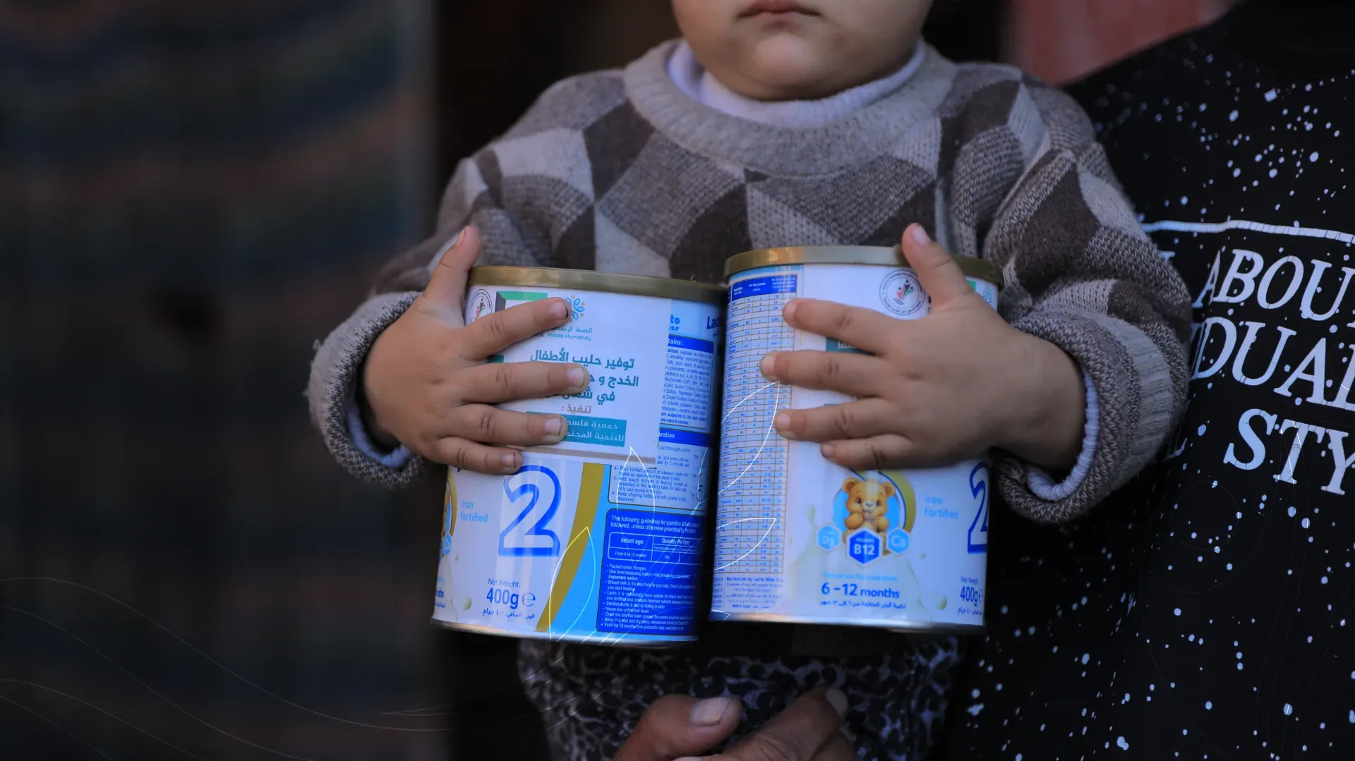 صورة من معرض الجمعية