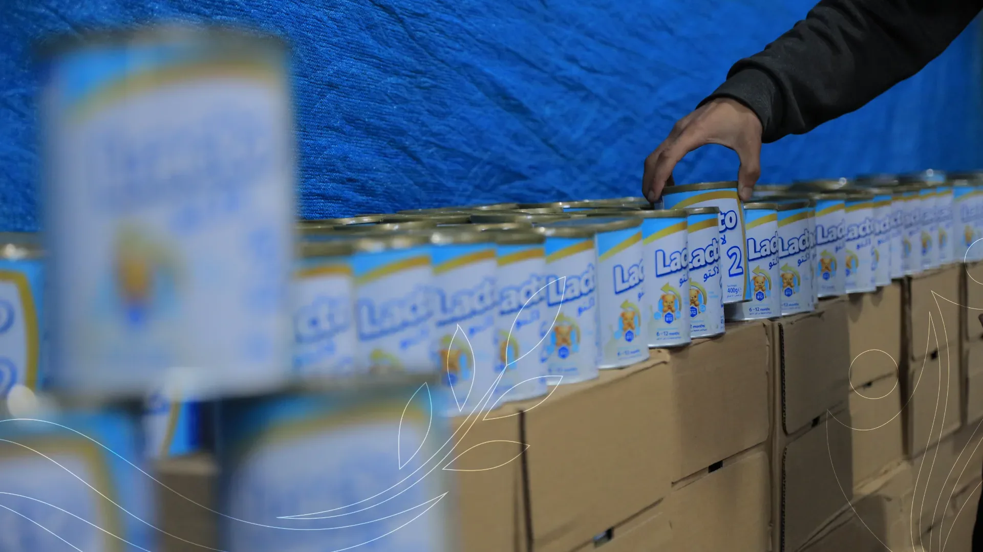 صورة من معرض الجمعية