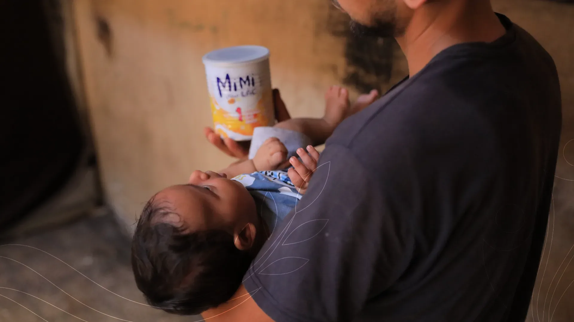 صورة من معرض الجمعية