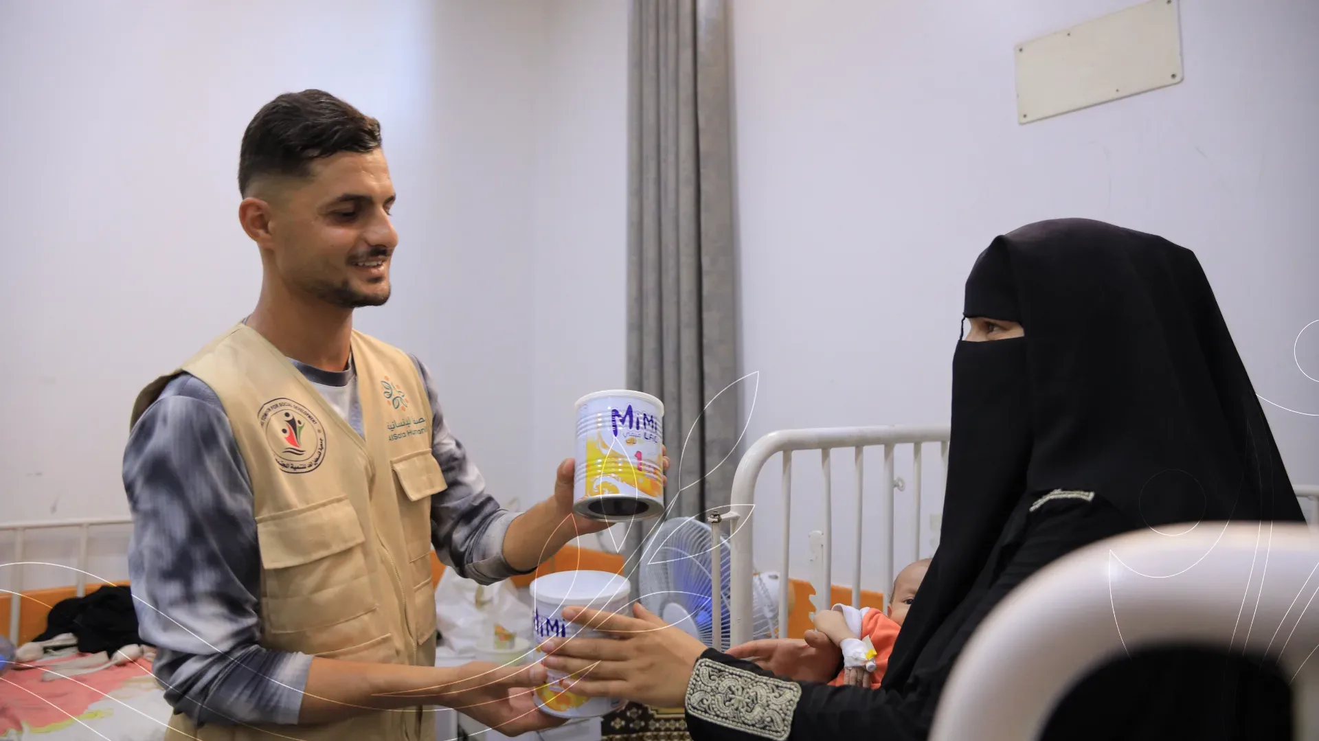 صورة من معرض الجمعية
