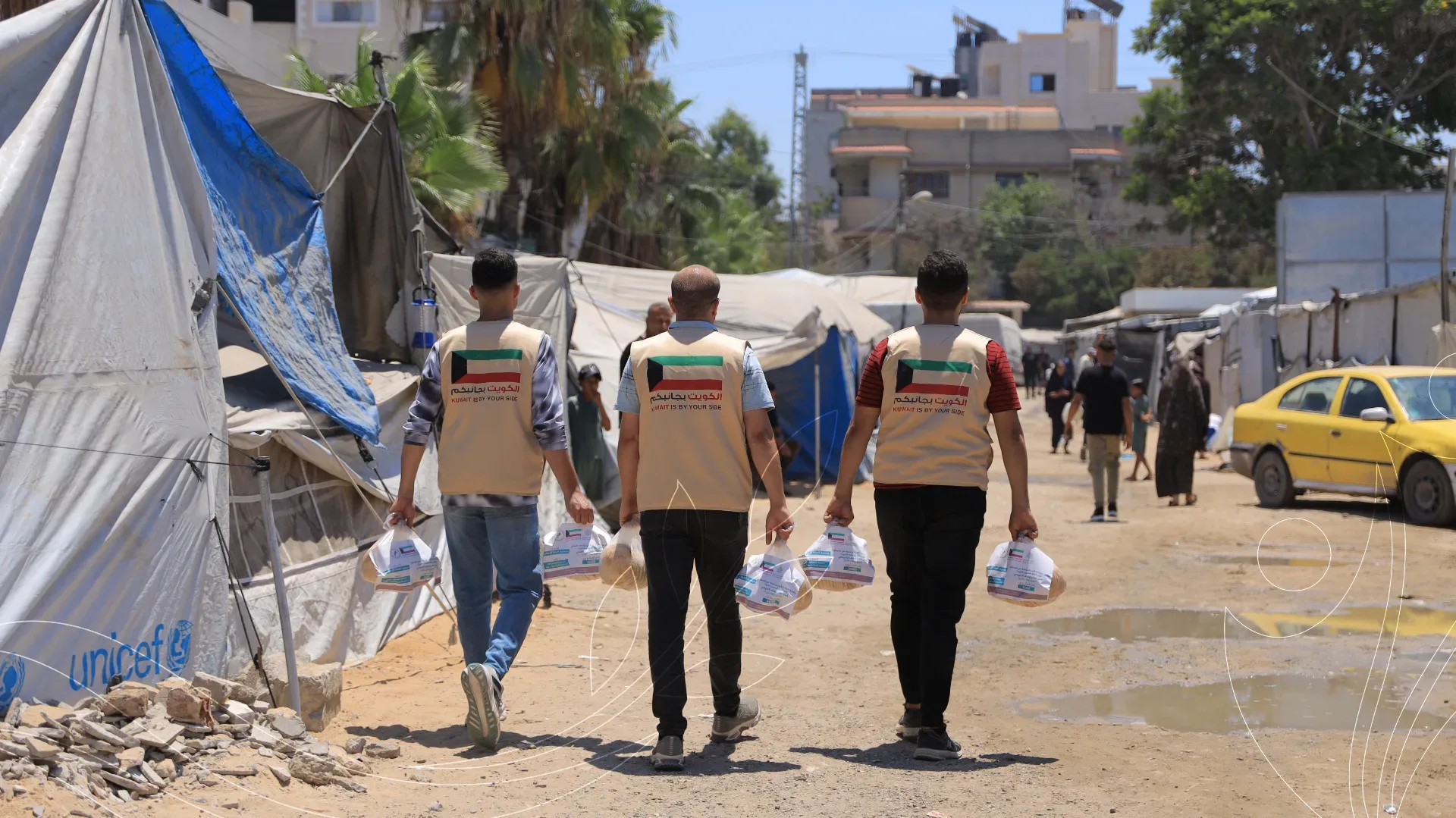 صورة من معرض الجمعية