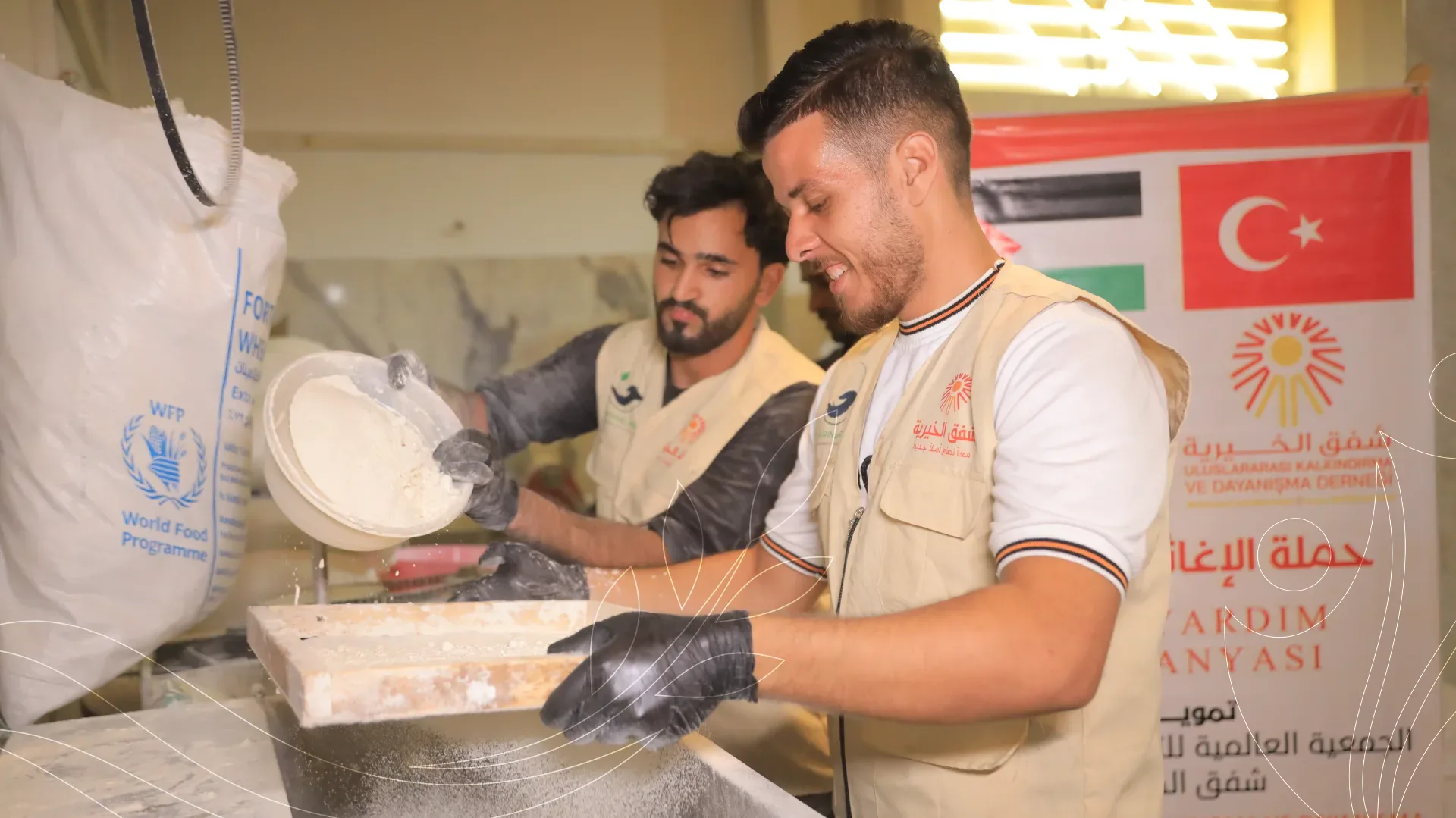 صورة من معرض الجمعية