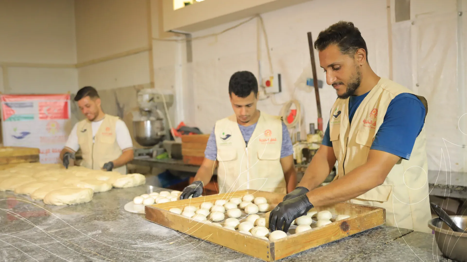 صورة من معرض الجمعية
