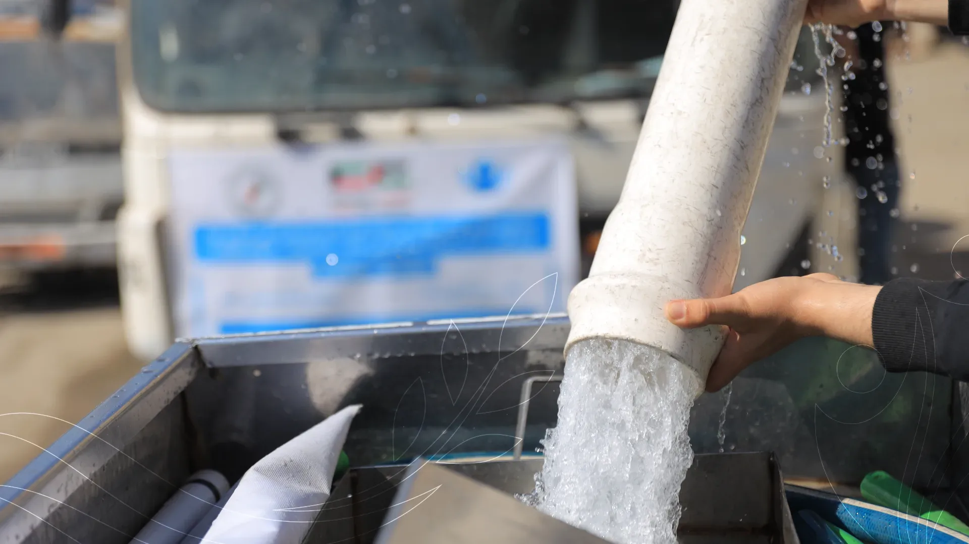 صورة من معرض الجمعية