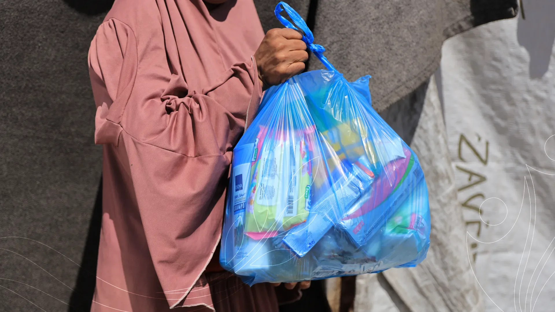 صورة من معرض الجمعية