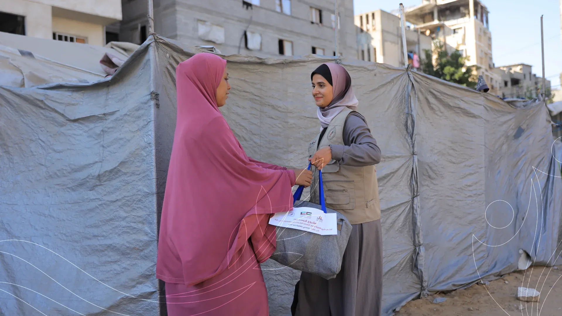 صورة من معرض الجمعية