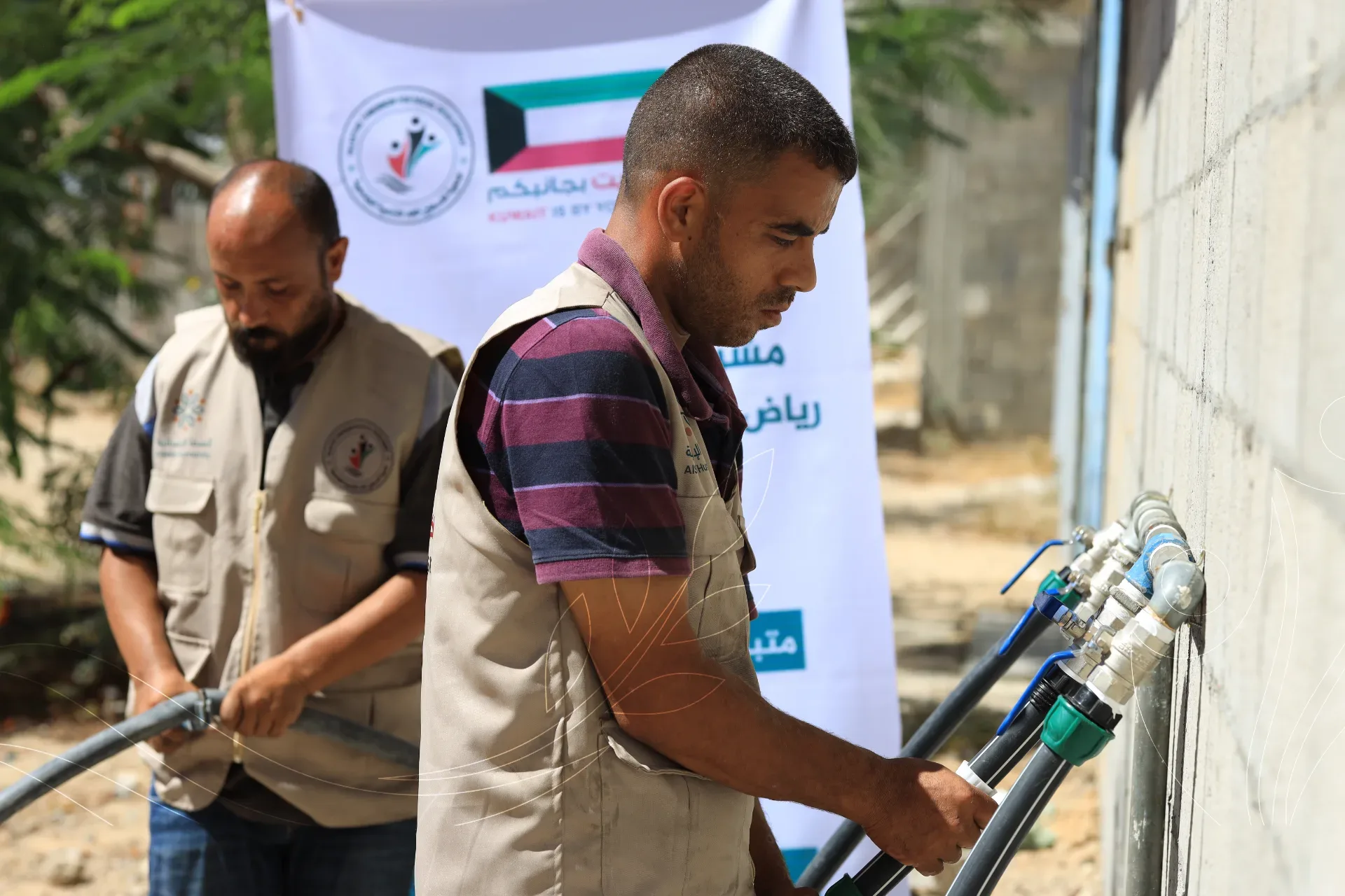 صورة من معرض الجمعية