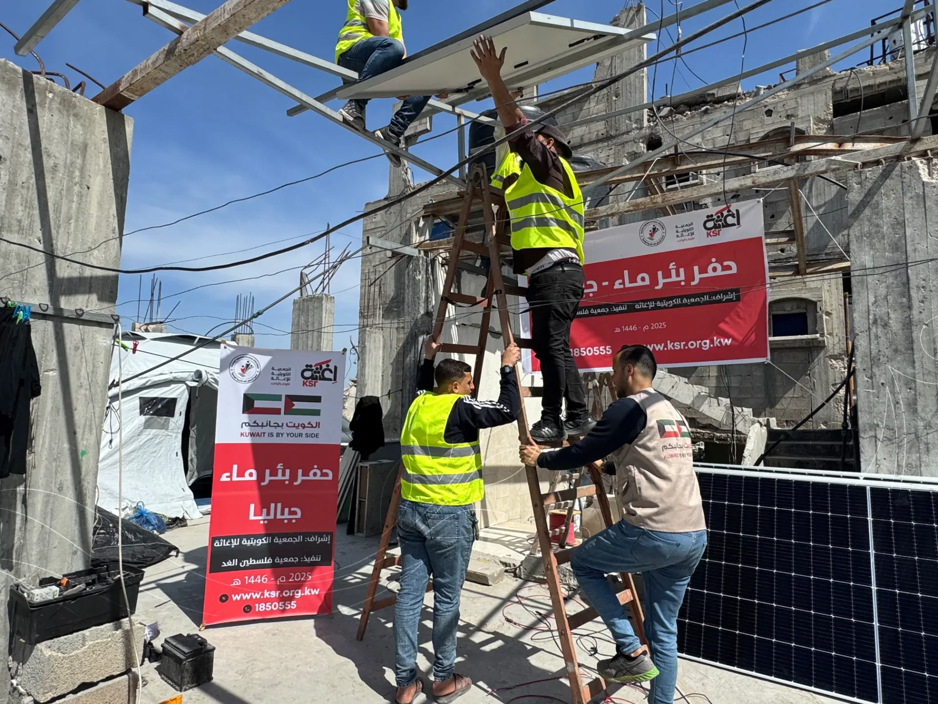 صورة من معرض الجمعية