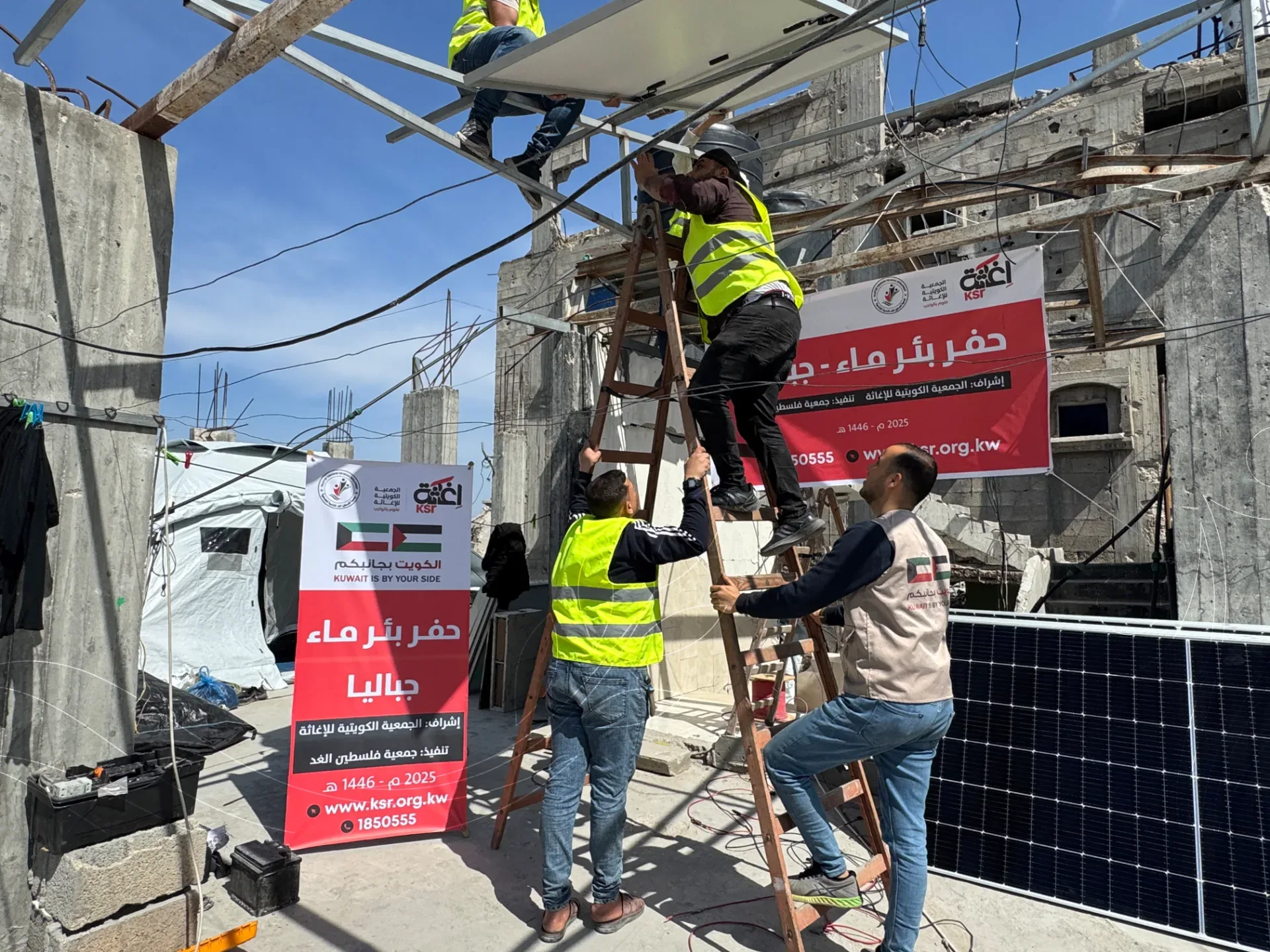 صورة من معرض الجمعية