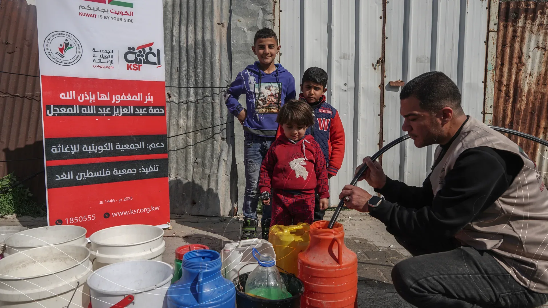 صورة من معرض الجمعية