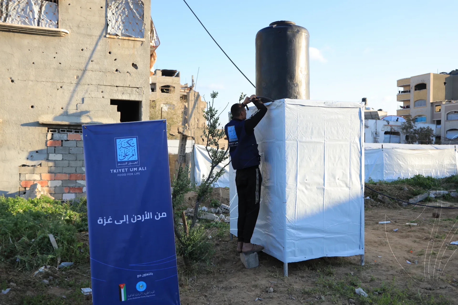 صورة من معرض الجمعية