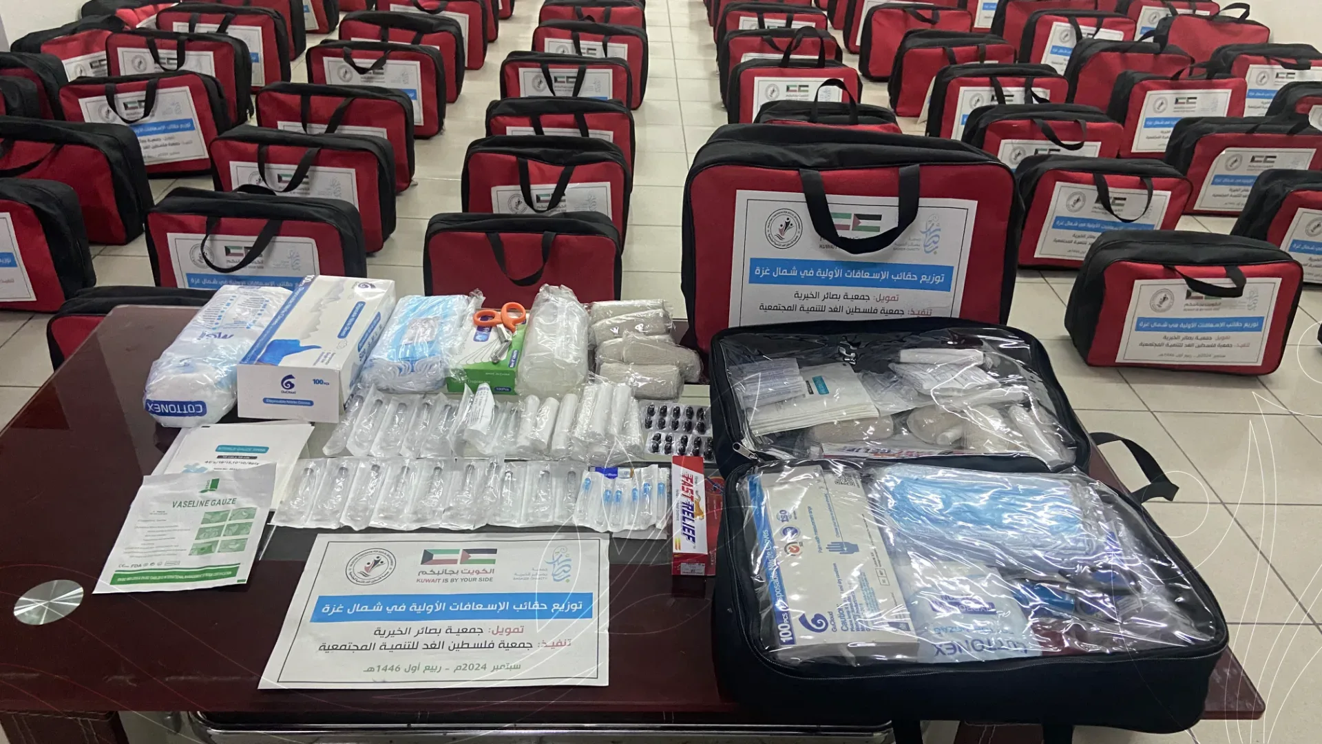 صورة من معرض الجمعية