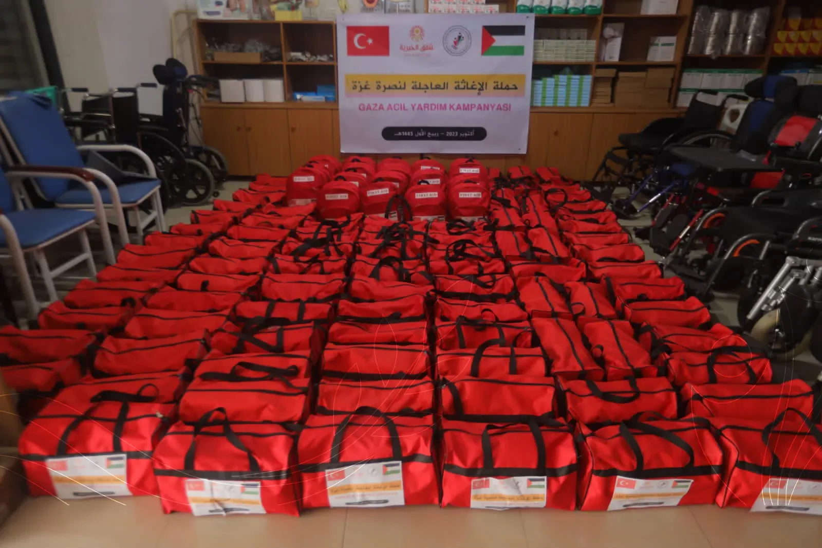 صورة من معرض الجمعية