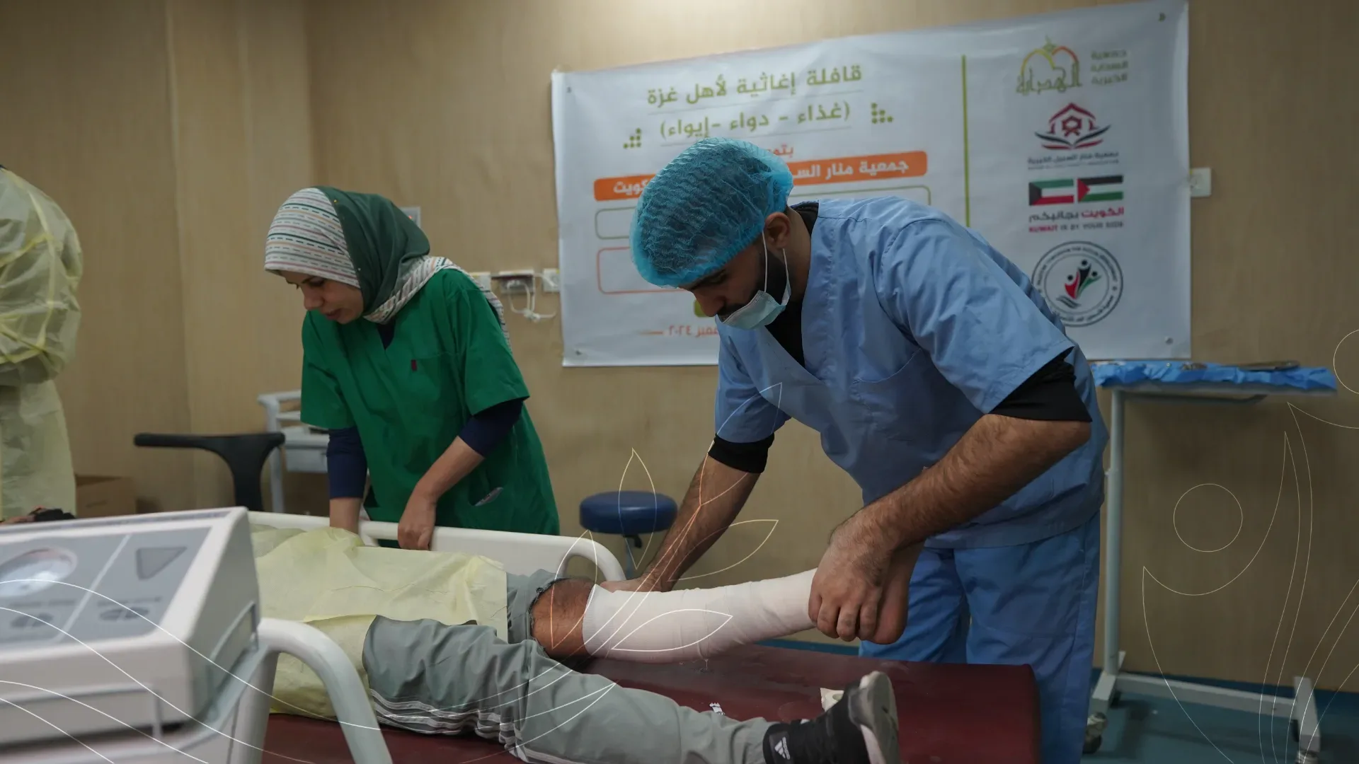 صورة من معرض الجمعية