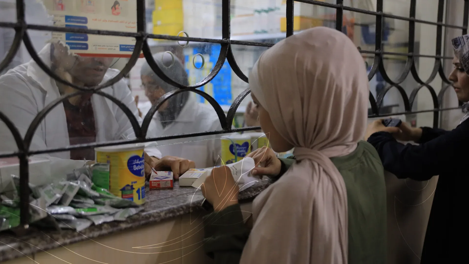 صورة من معرض الجمعية