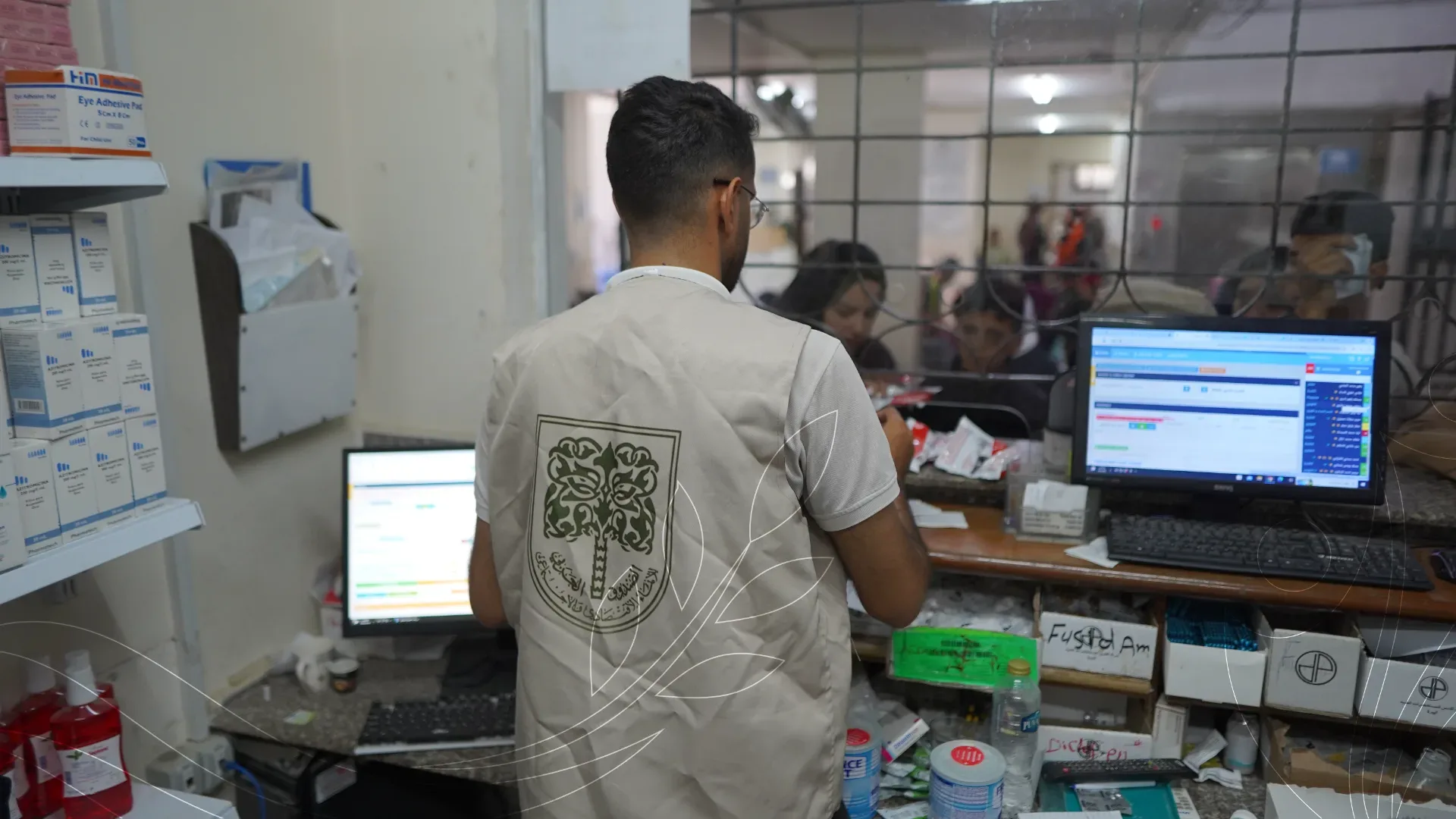 صورة من معرض الجمعية