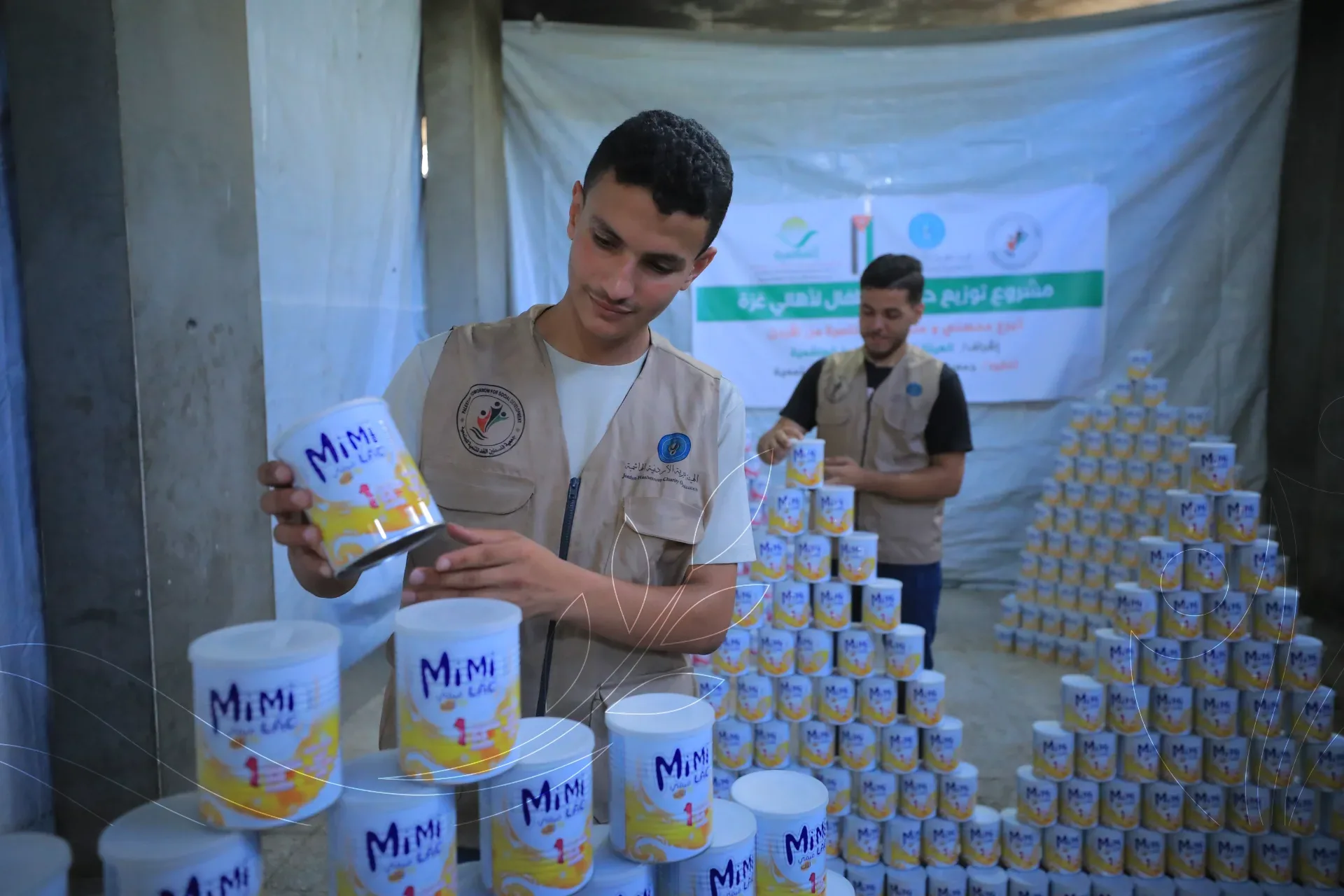 صورة من معرض الجمعية