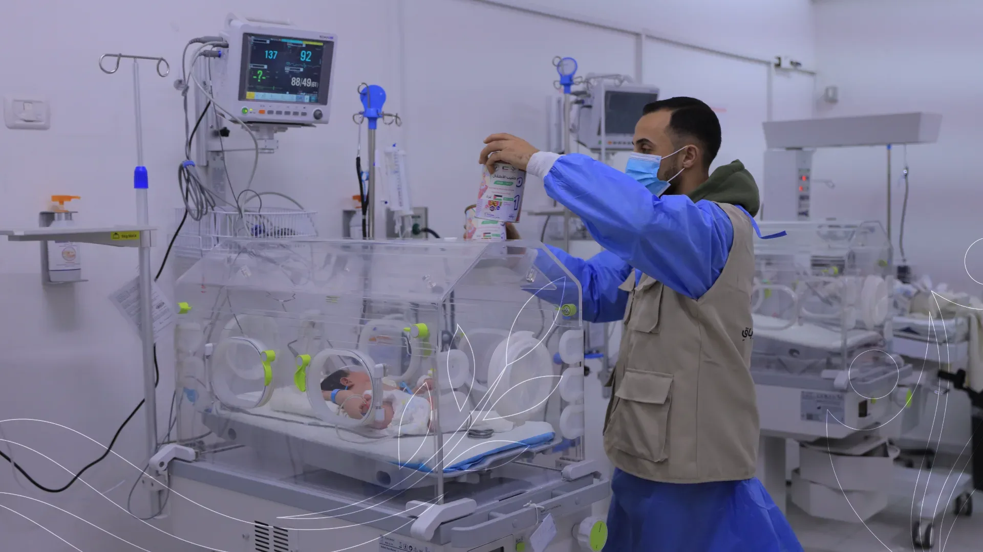 صورة من معرض الجمعية