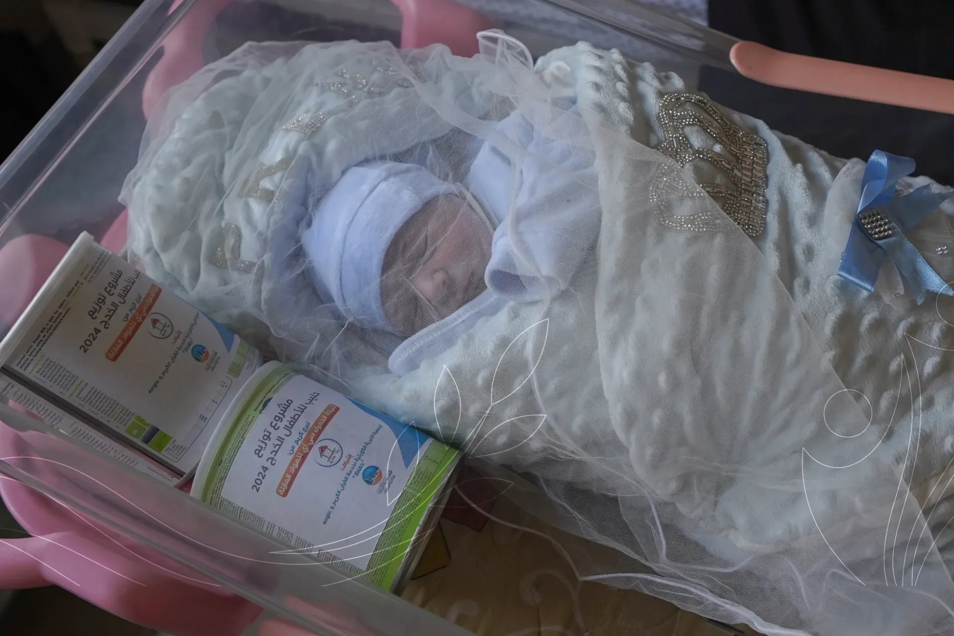 صورة من معرض الجمعية