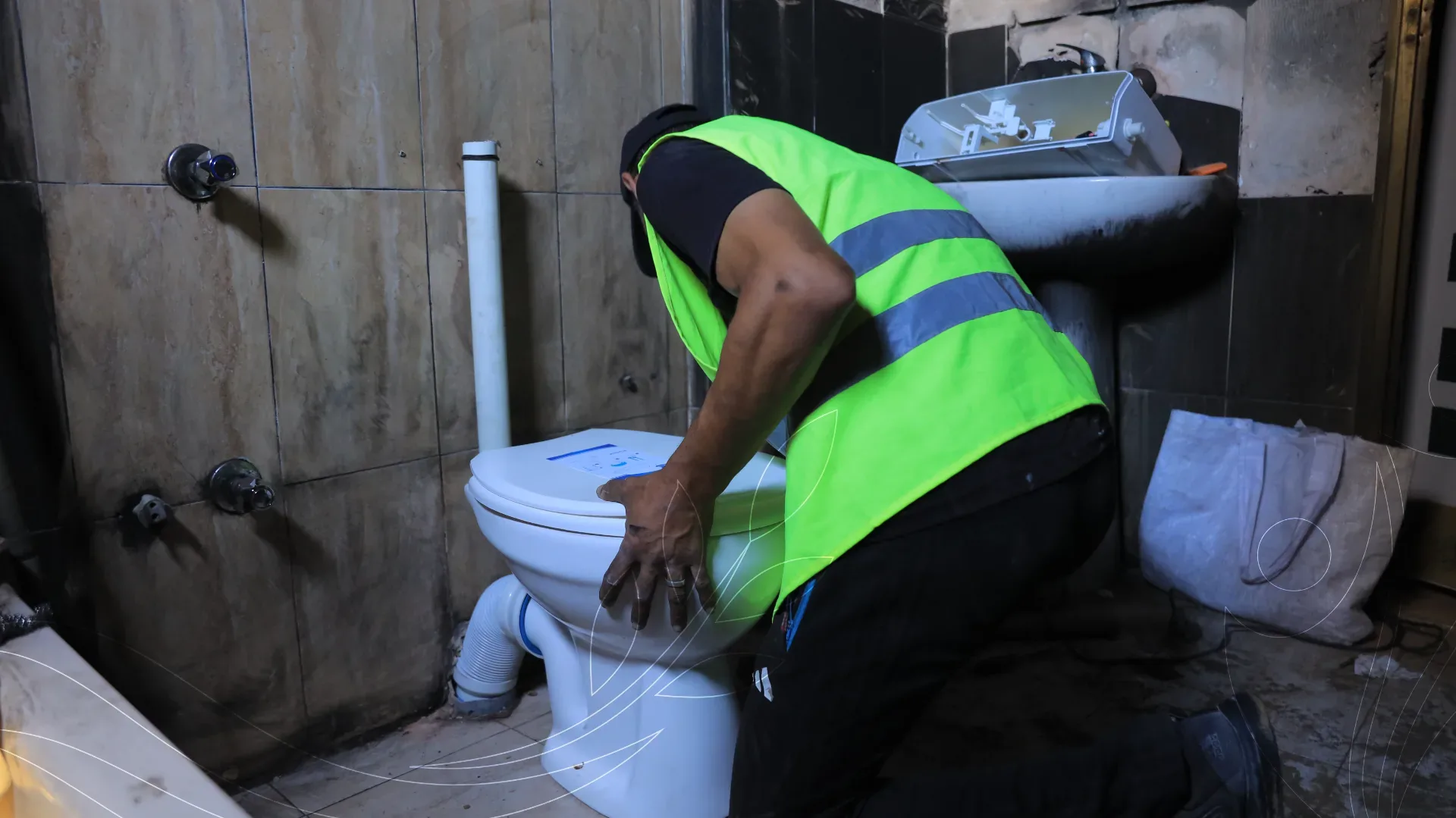 صورة من معرض الجمعية