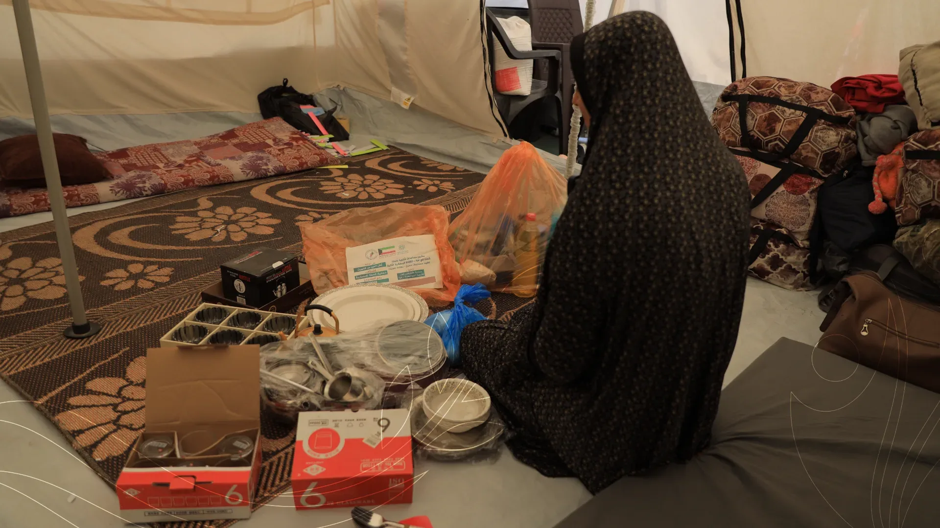 صورة من معرض الجمعية