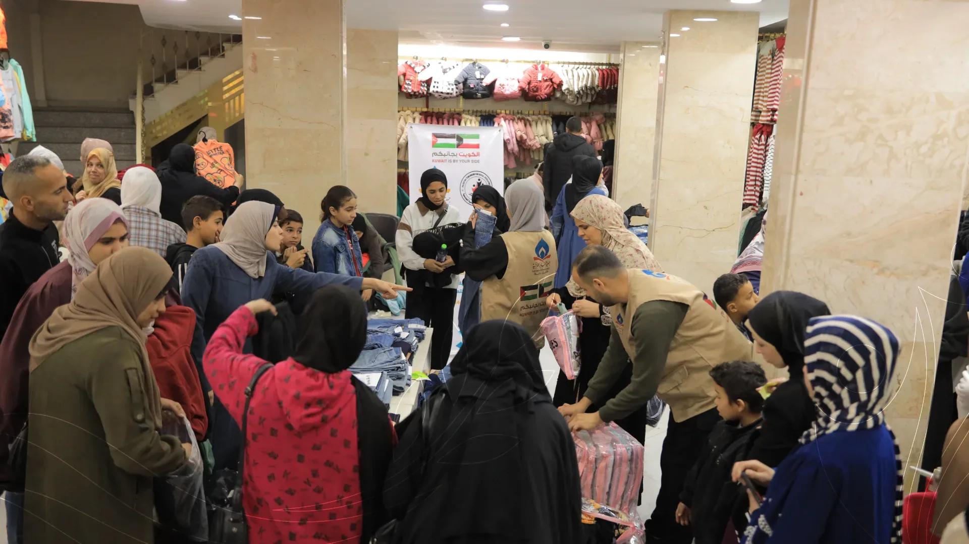 صورة من معرض الجمعية