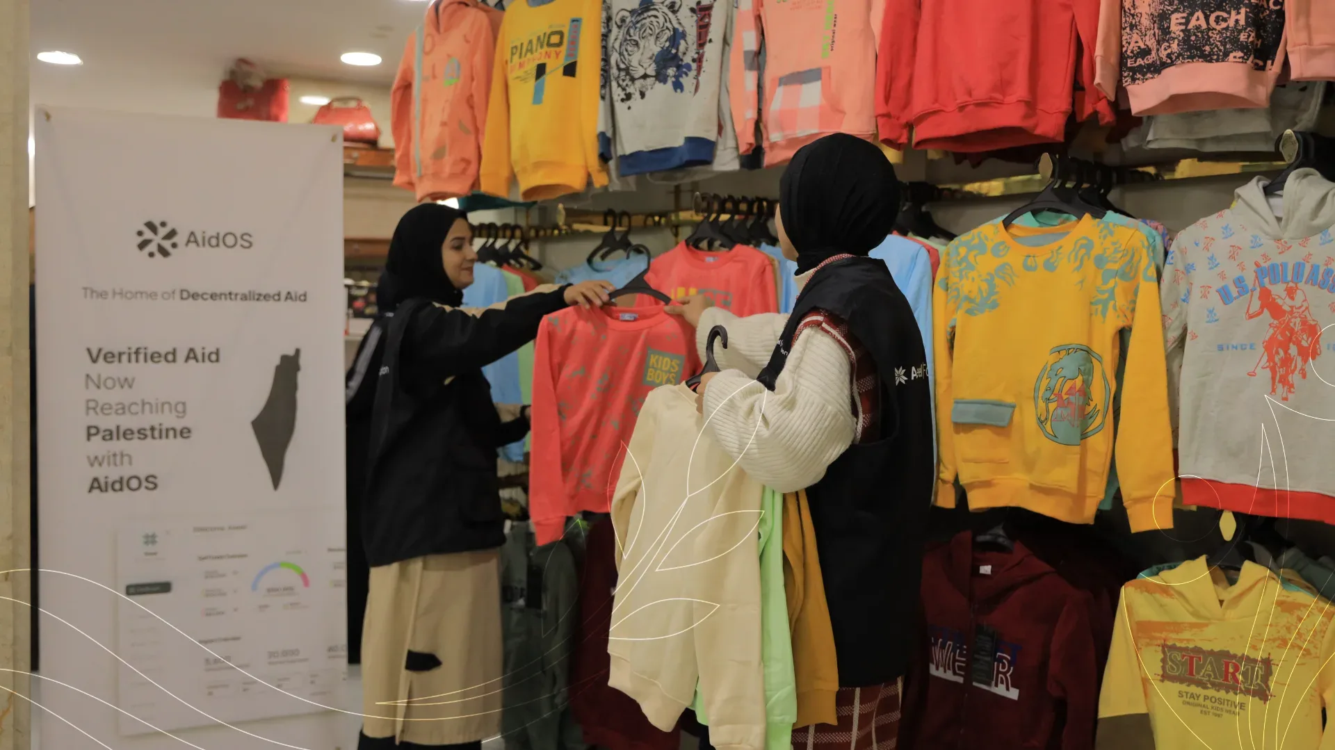 صورة من معرض الجمعية