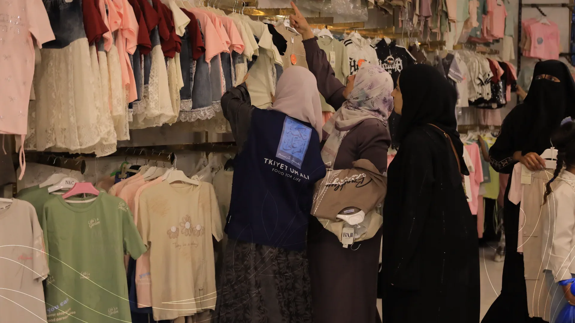 صورة من معرض الجمعية